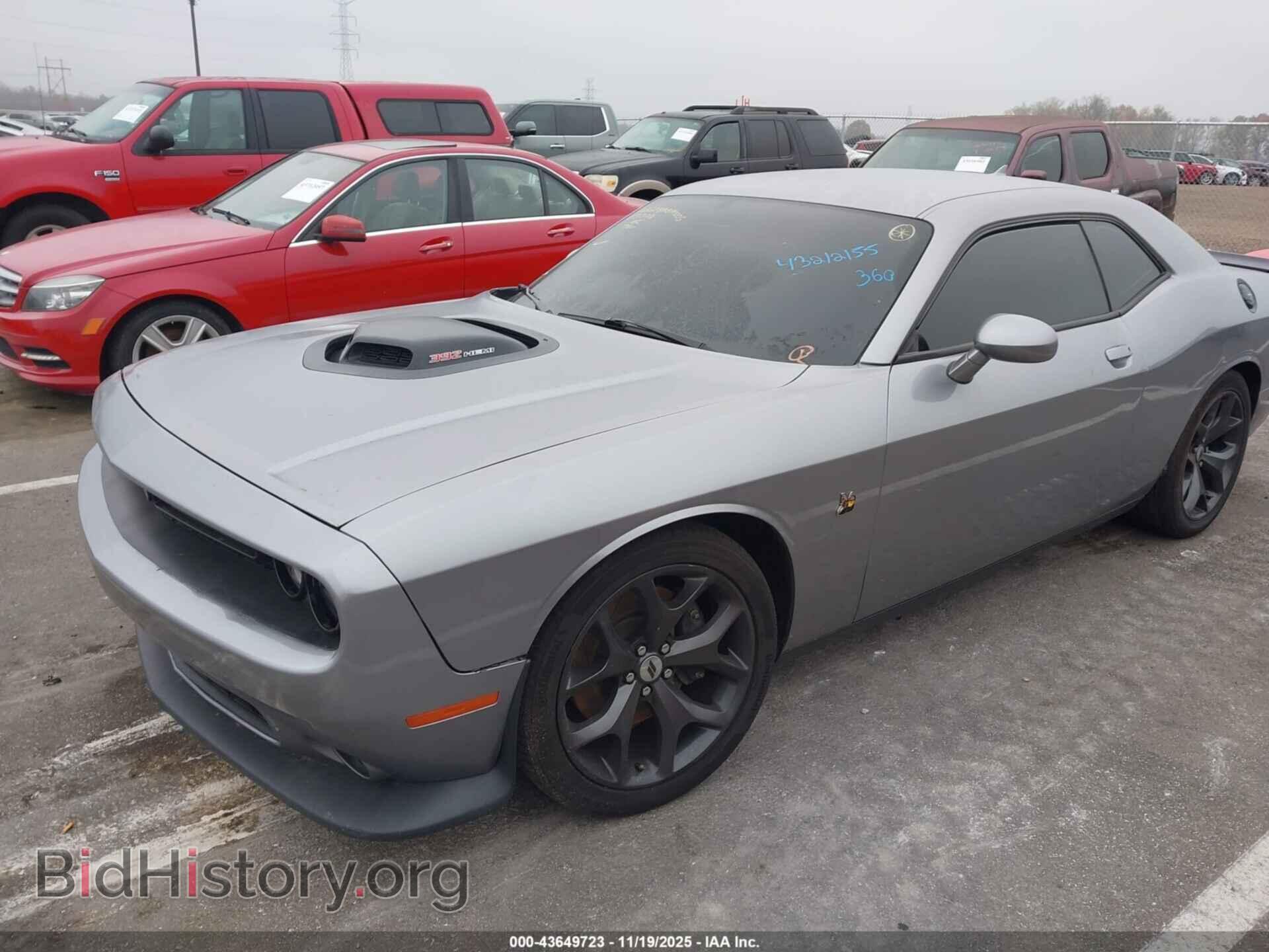 2015 DODGE CHALLENGER - VIN: 2C3CDZFJ9FH873292 - Фото 2