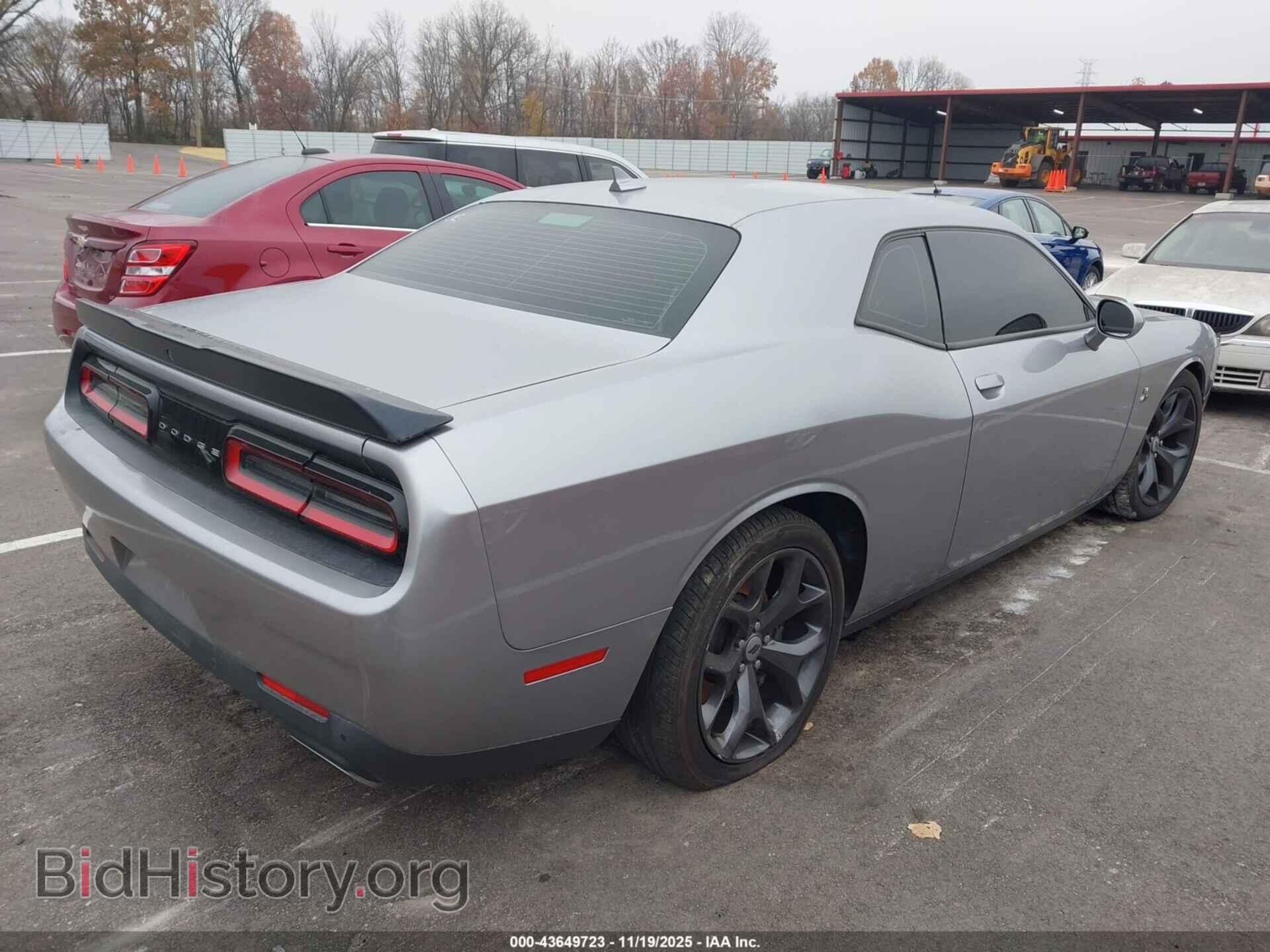 2015 DODGE CHALLENGER - VIN: 2C3CDZFJ9FH873292 - Фото 4
