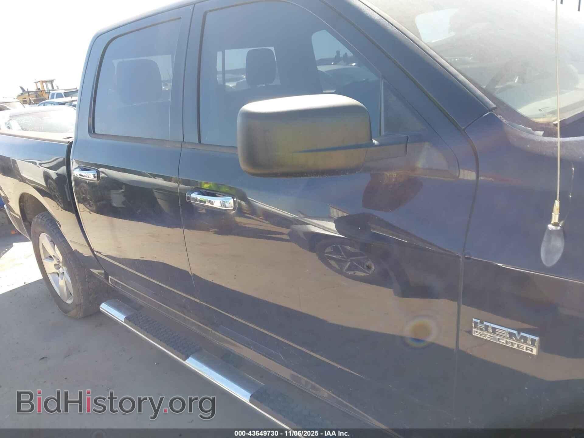2012 RAM 1500 - VIN: 1C6RD6LT8CS181868 - Фото 13