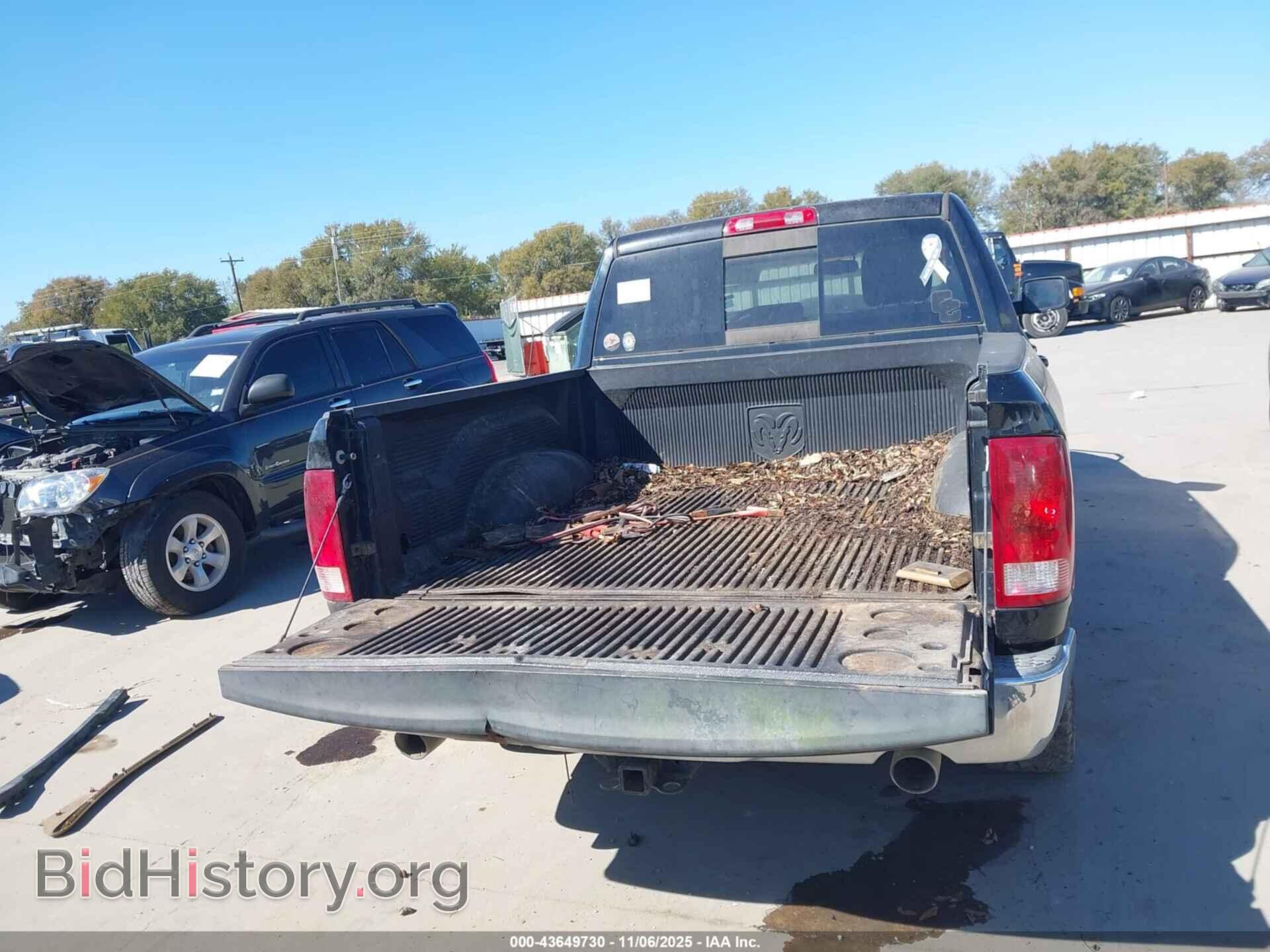 2012 RAM 1500 - VIN: 1C6RD6LT8CS181868 - Фото 16