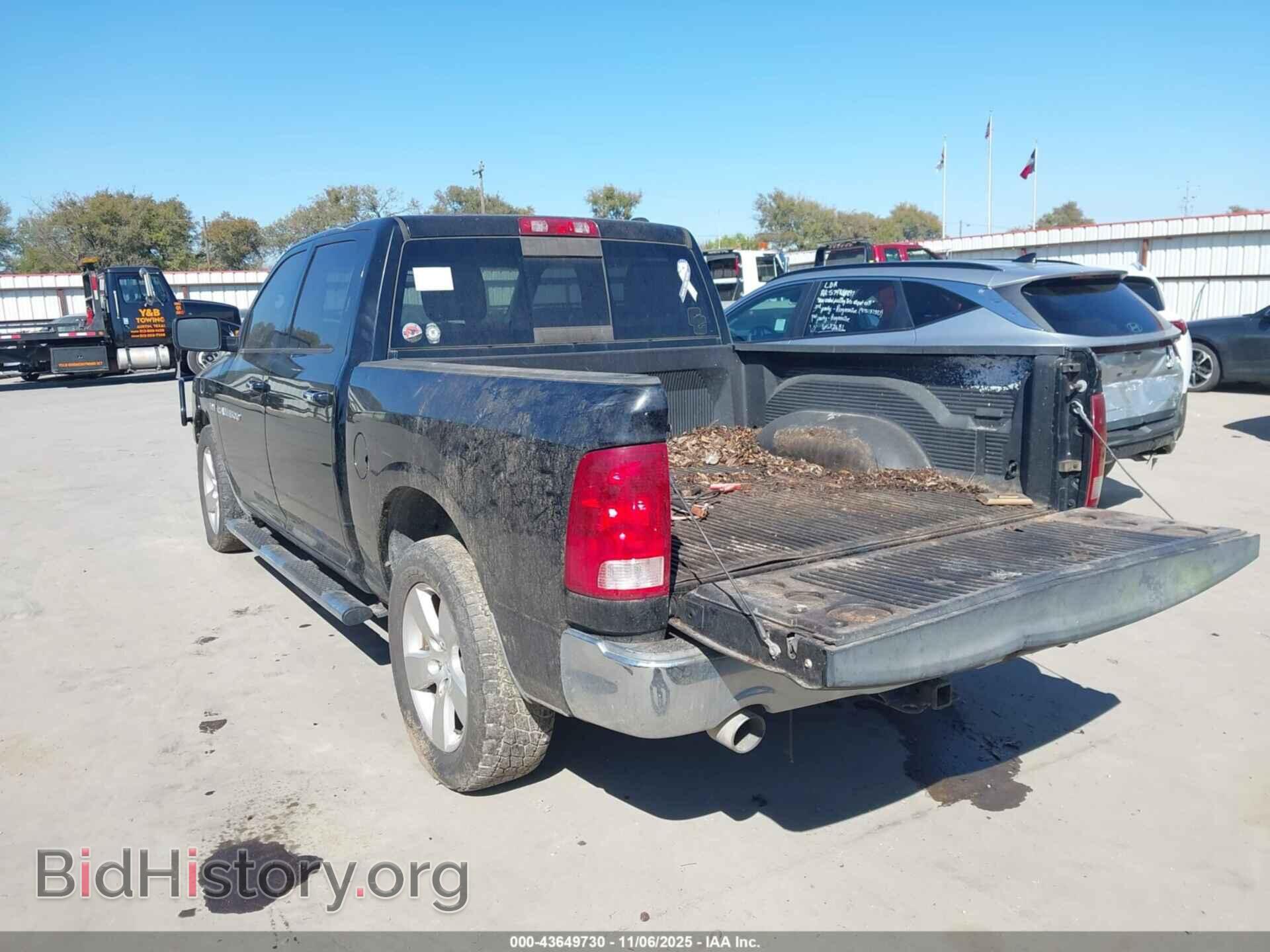 2012 RAM 1500 - VIN: 1C6RD6LT8CS181868 - Фото 3
