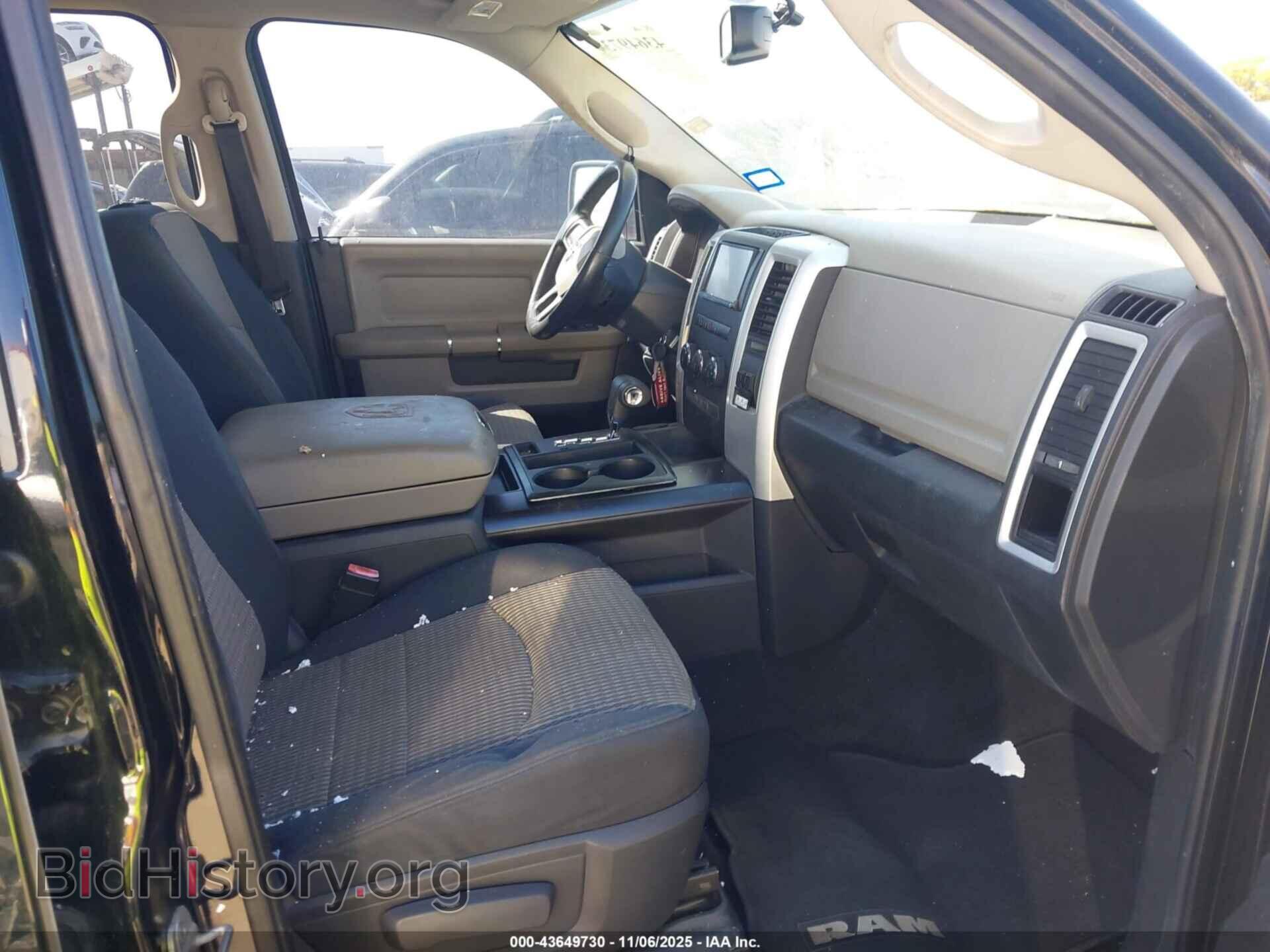 2012 RAM 1500 - VIN: 1C6RD6LT8CS181868 - Фото 5