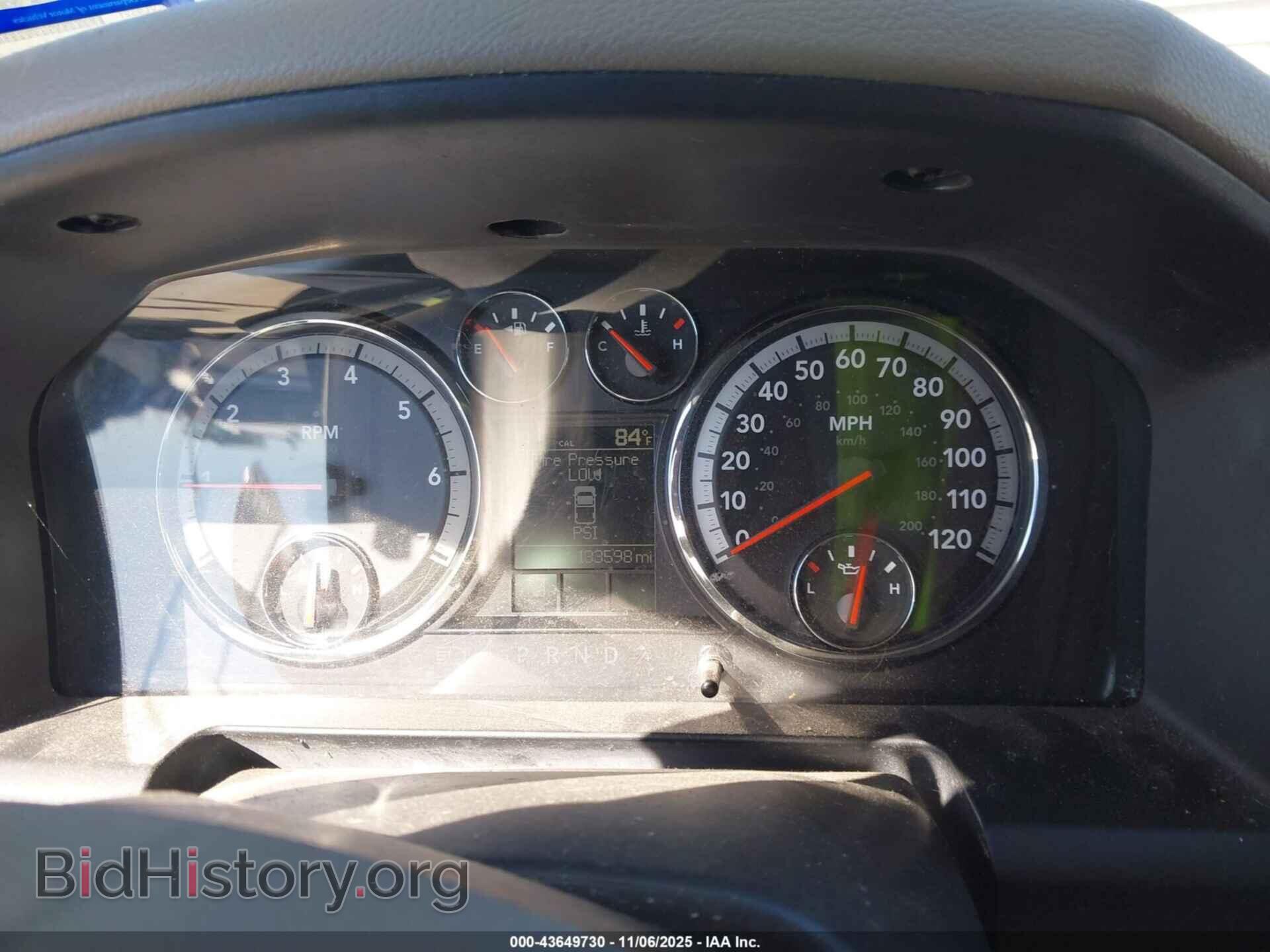 2012 RAM 1500 - VIN: 1C6RD6LT8CS181868 - Фото 7
