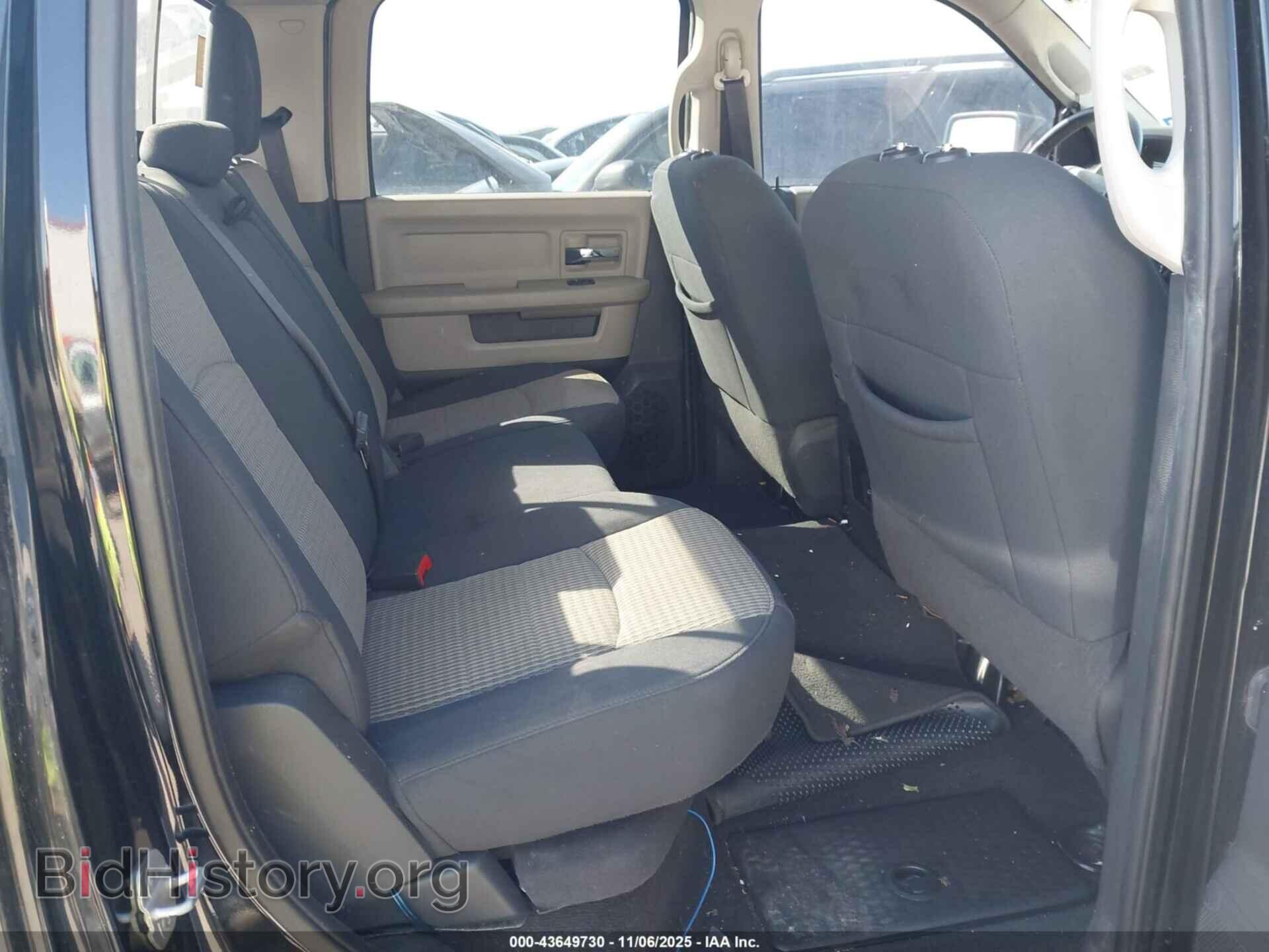 2012 RAM 1500 - VIN: 1C6RD6LT8CS181868 - Фото 8