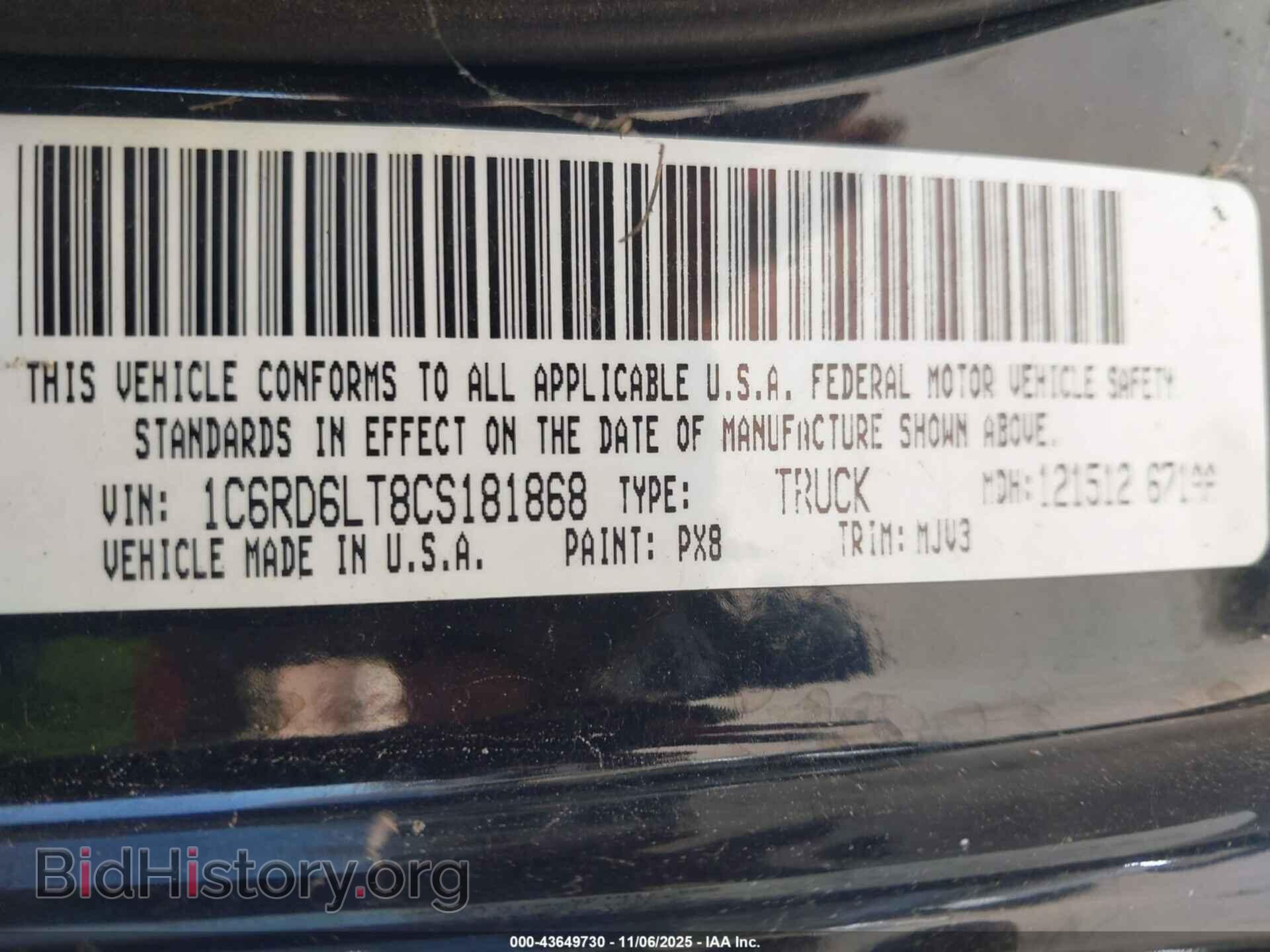 2012 RAM 1500 - VIN: 1C6RD6LT8CS181868 - Фото 9