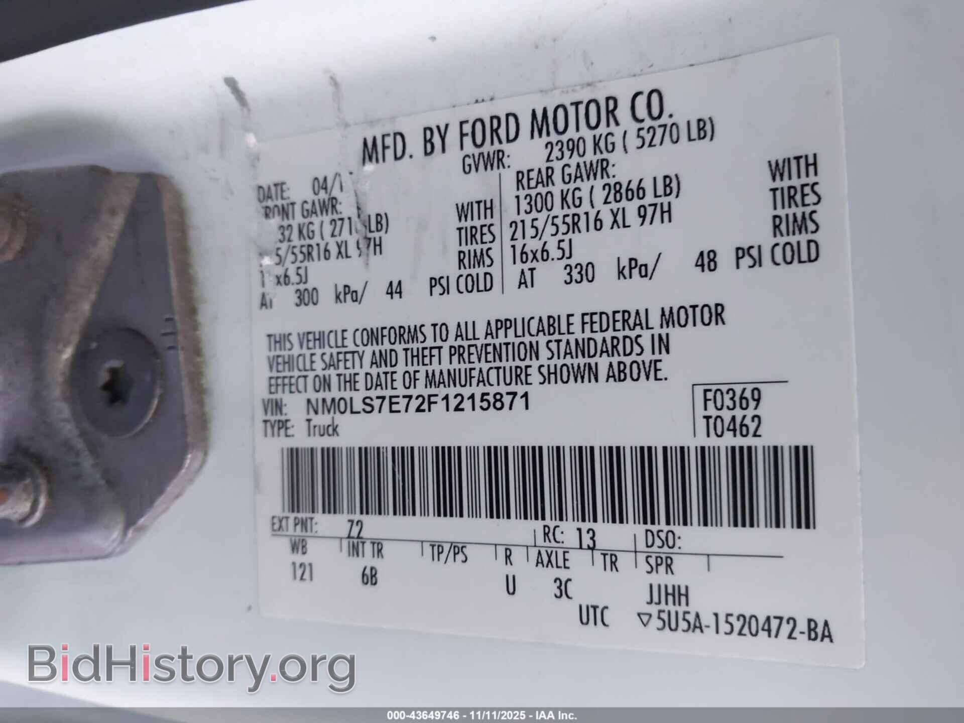 2015 FORD TRANSIT CONNECT - VIN: NM0LS7E72F1215871 - Фото 9