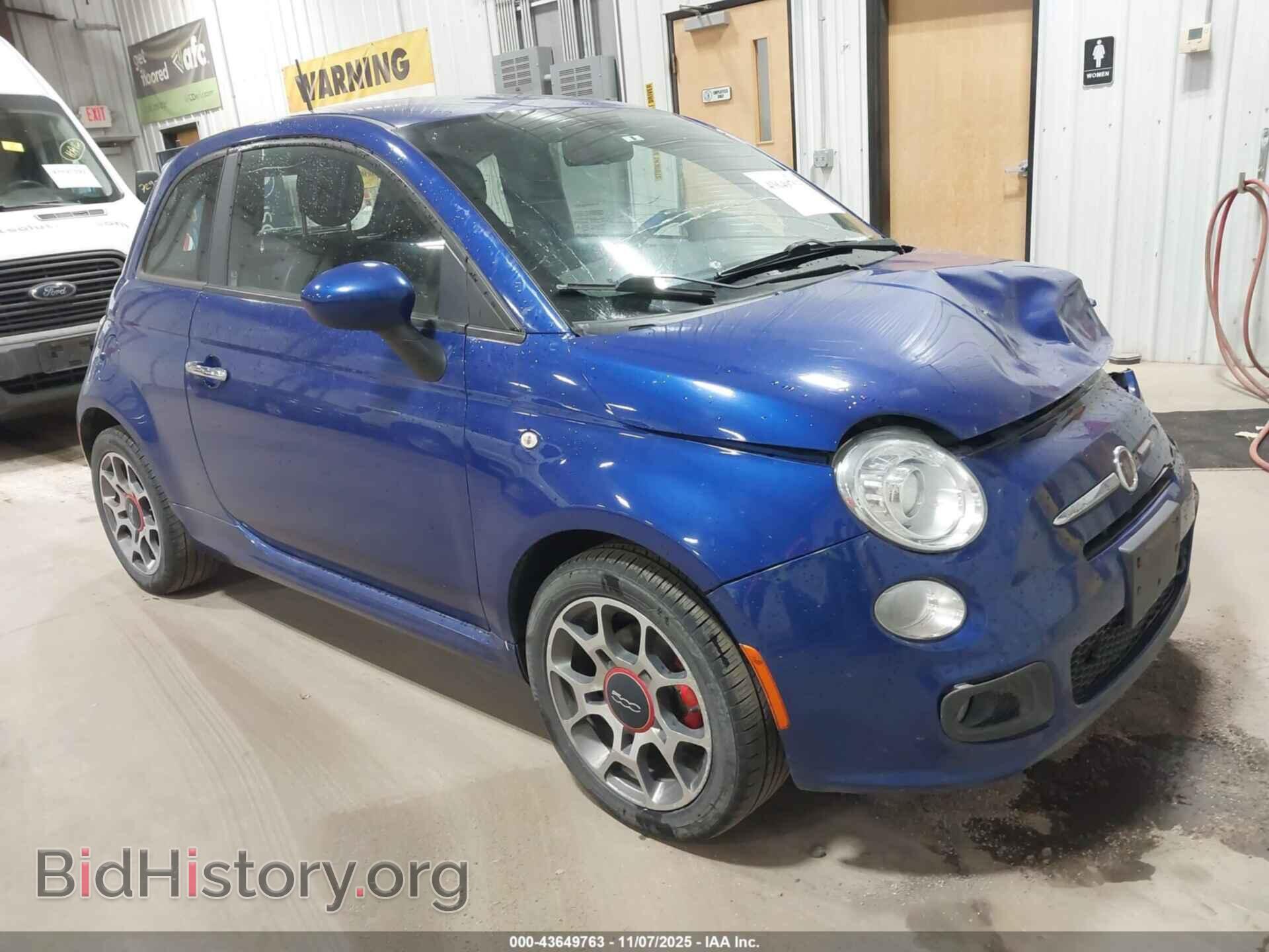 Фотография 3C3CFFBR5CT321764 - FIAT 500 2012