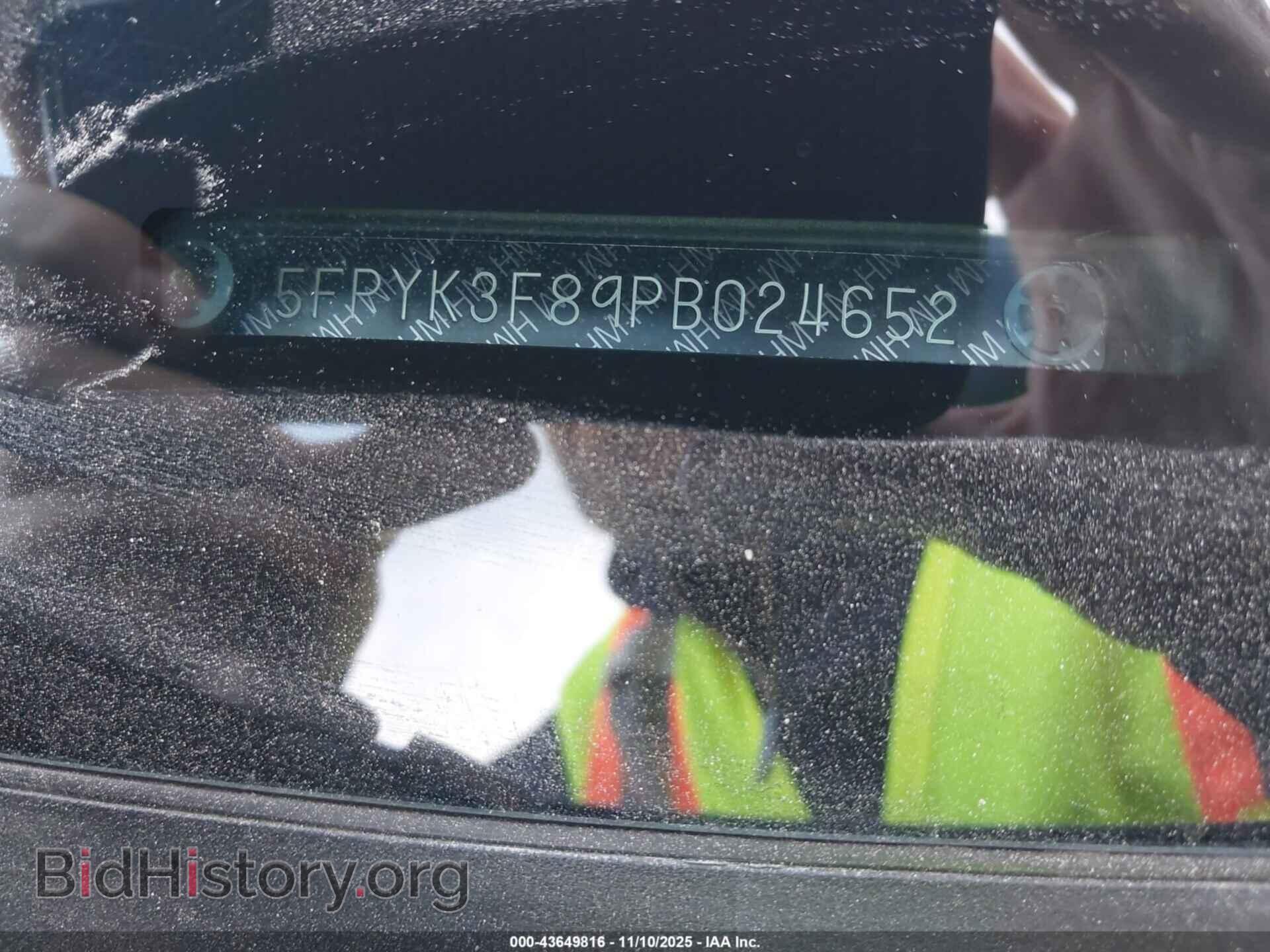 2023 HONDA RIDGELINE - VIN: 5FPYK3F89PB024652 - Фото 9