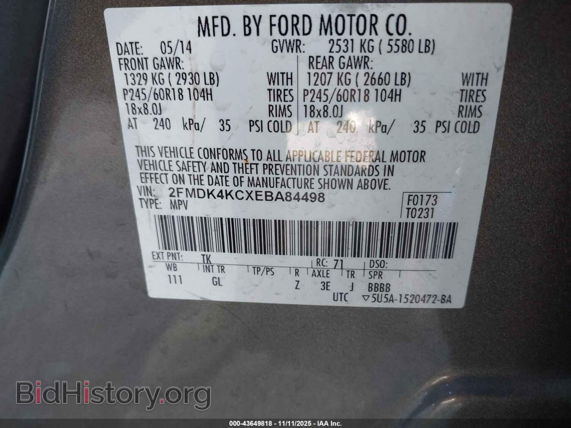 2014 FORD EDGE - VIN: 2FMDK4KCXEBA84498 - Фото 9