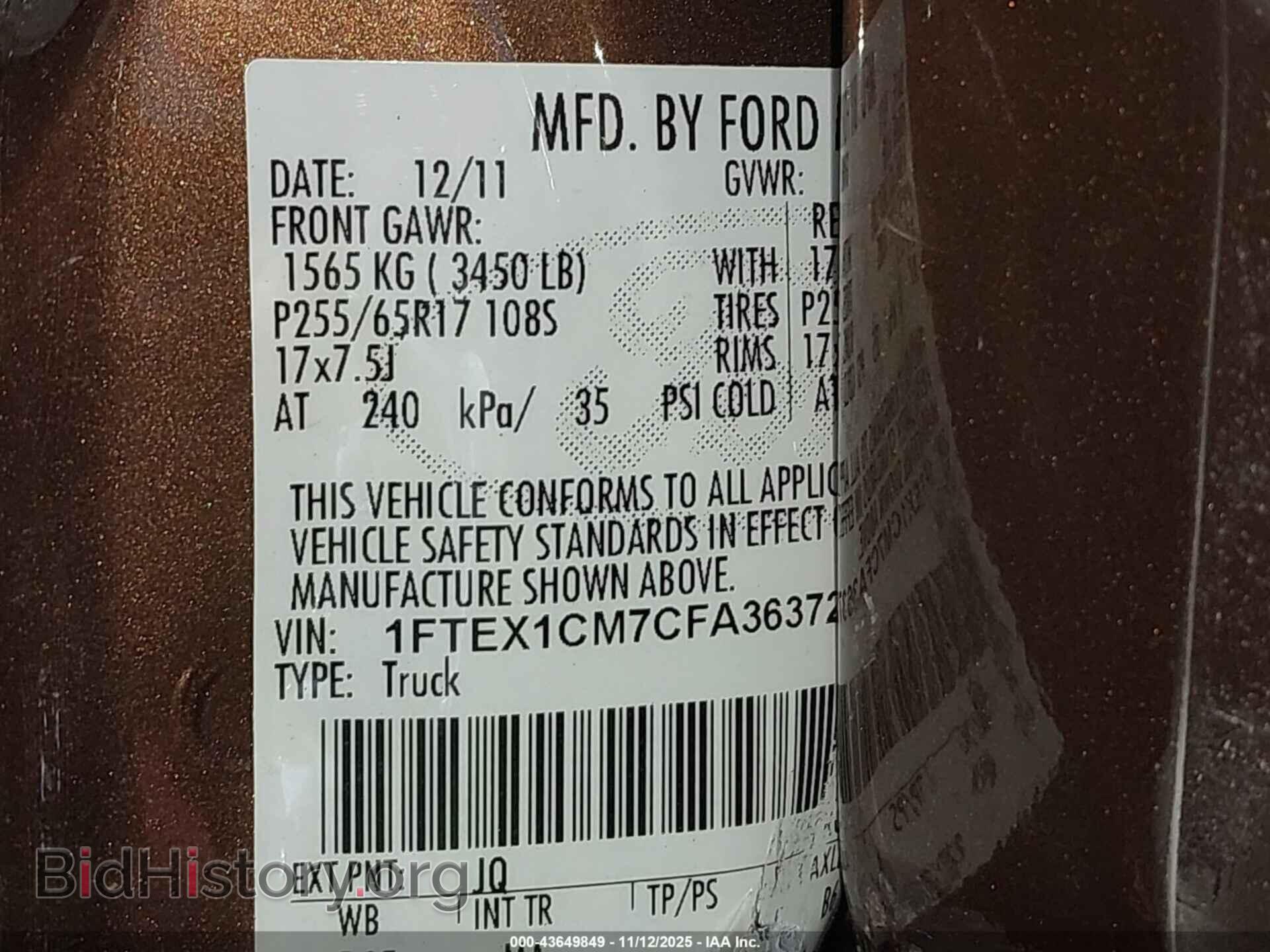 2012 FORD F-150 - VIN: 1FTEX1CM7CFA36372 - Фото 9