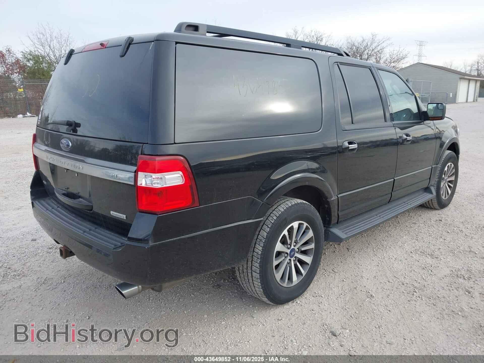 2017 FORD EXPEDITION EL - VIN: 1FMJK1HT2HEA56390 - Фото 4