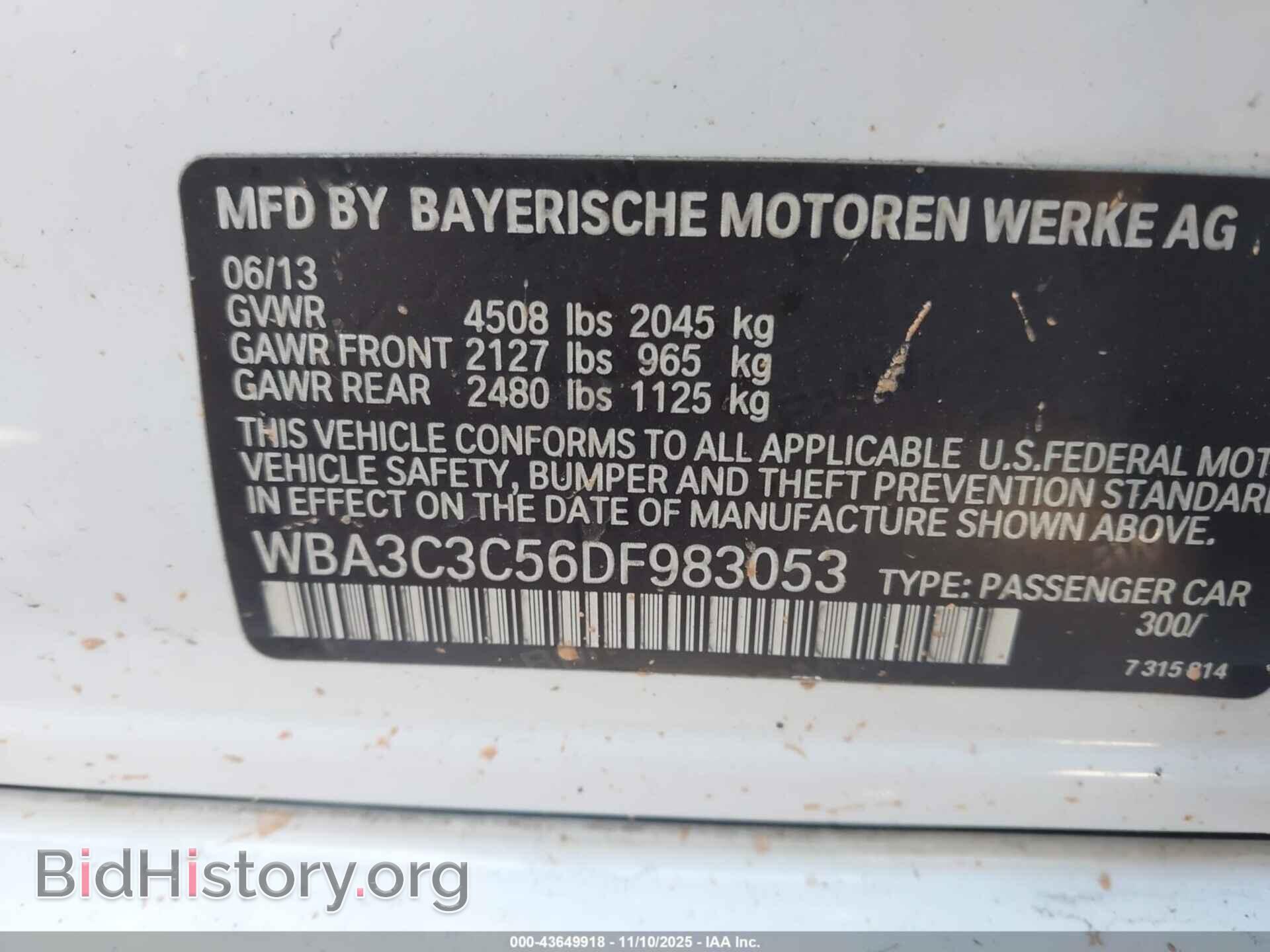 2013 BMW 320I - VIN: WBA3C3C56DF983053 - Фото 9