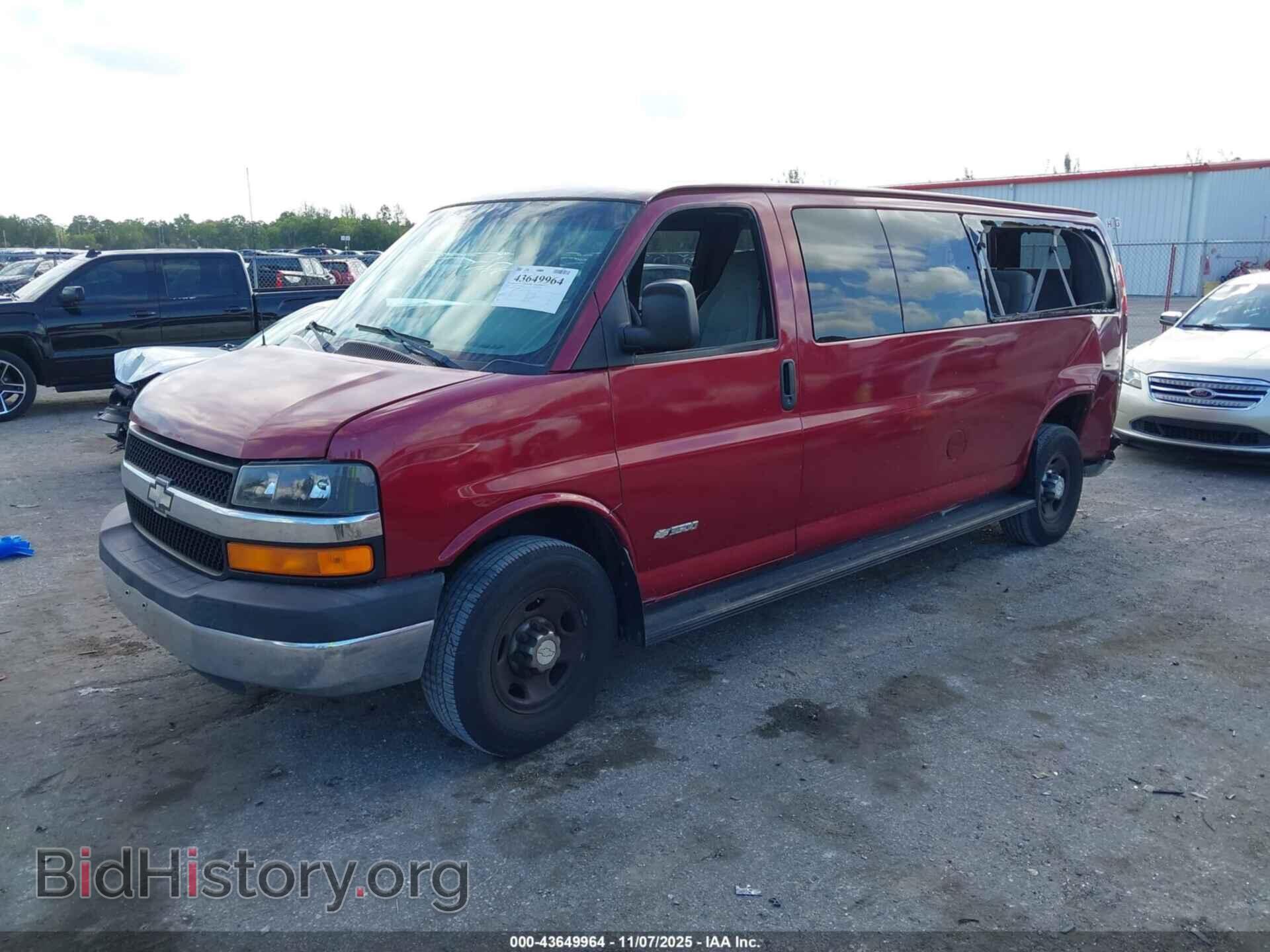 2006 CHEVROLET EXPRESS - VIN: 1GAHG39U361260099 - Фото 2