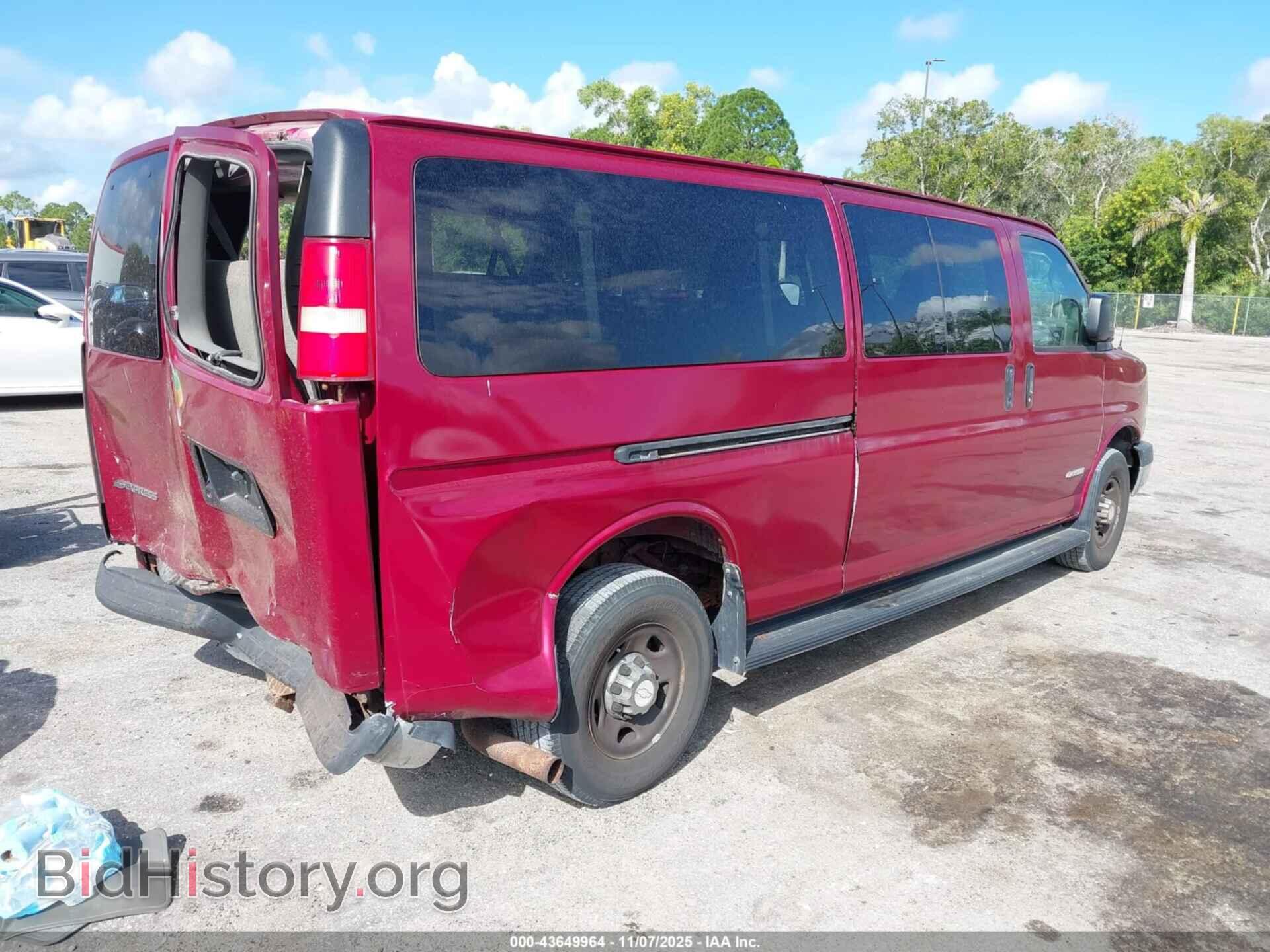 2006 CHEVROLET EXPRESS - VIN: 1GAHG39U361260099 - Фото 4