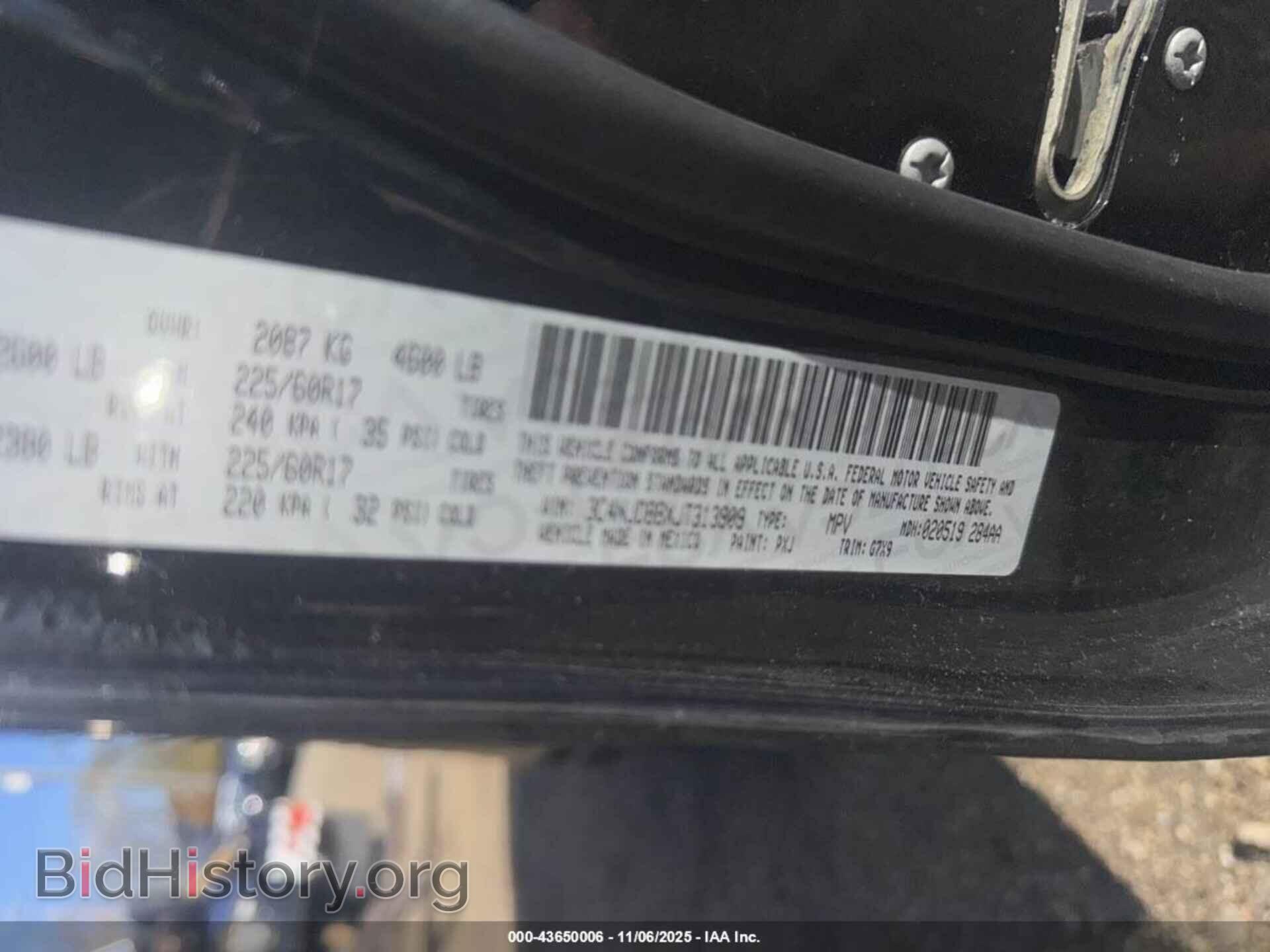 2018 JEEP COMPASS - VIN: 3C4NJDBBXJT313909 - Фото 9