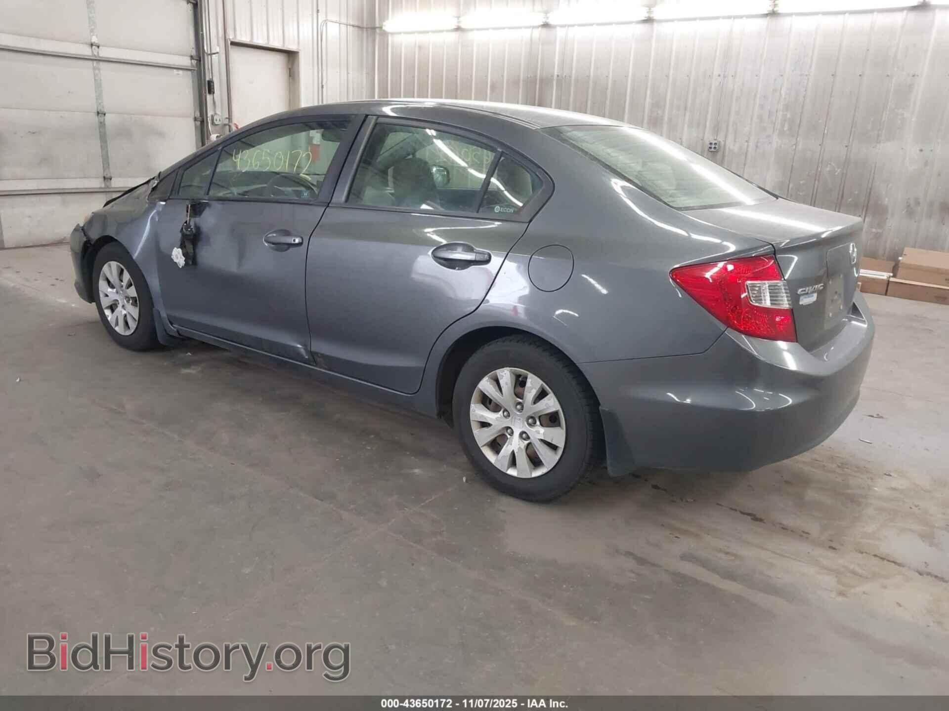2012 HONDA CIVIC - VIN: 2HGFB2F55CH560696 - Фото 3