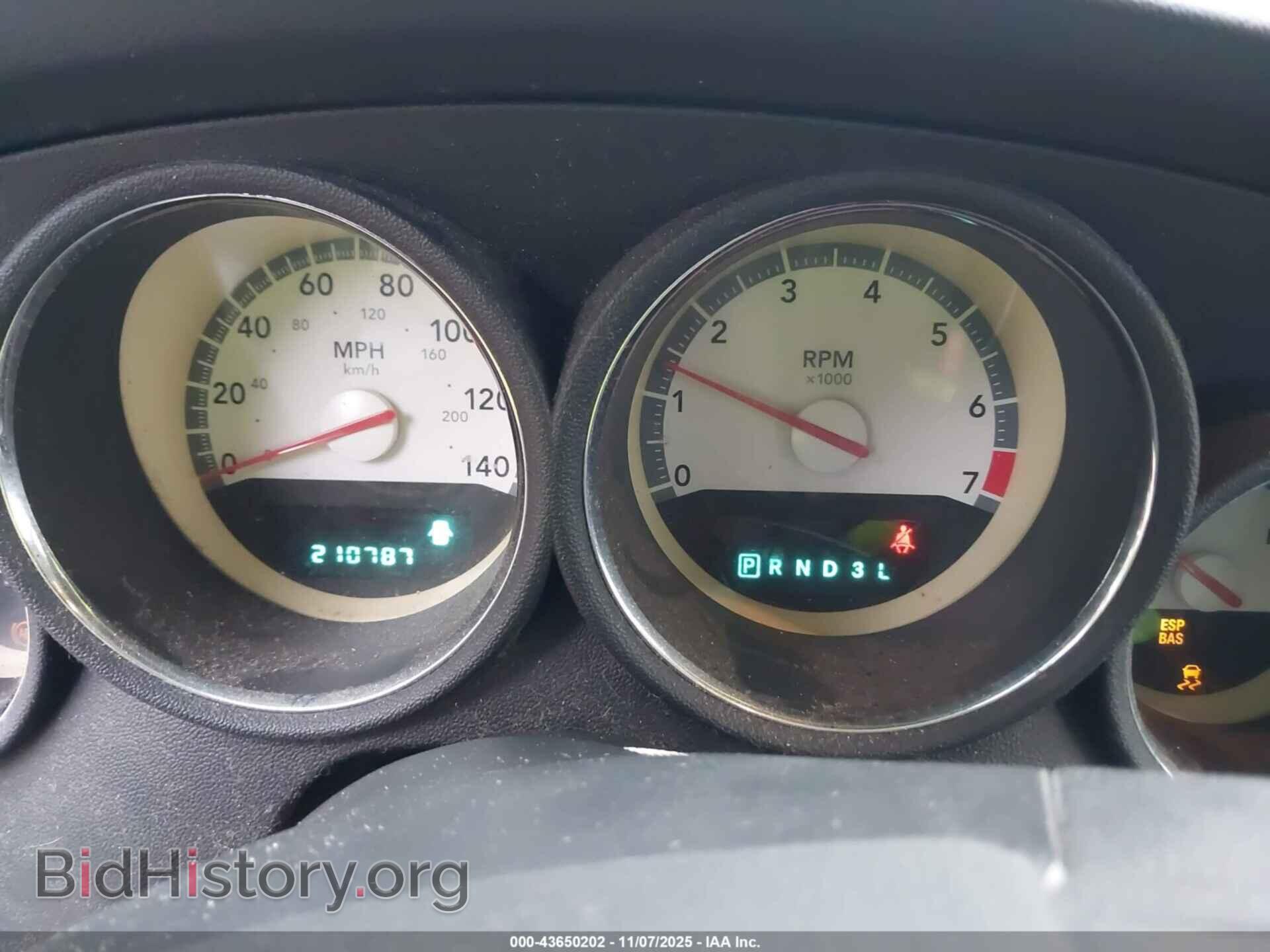 2010 DODGE CHARGER - VIN: 2B3CA3CV2AH280683 - Фото 7