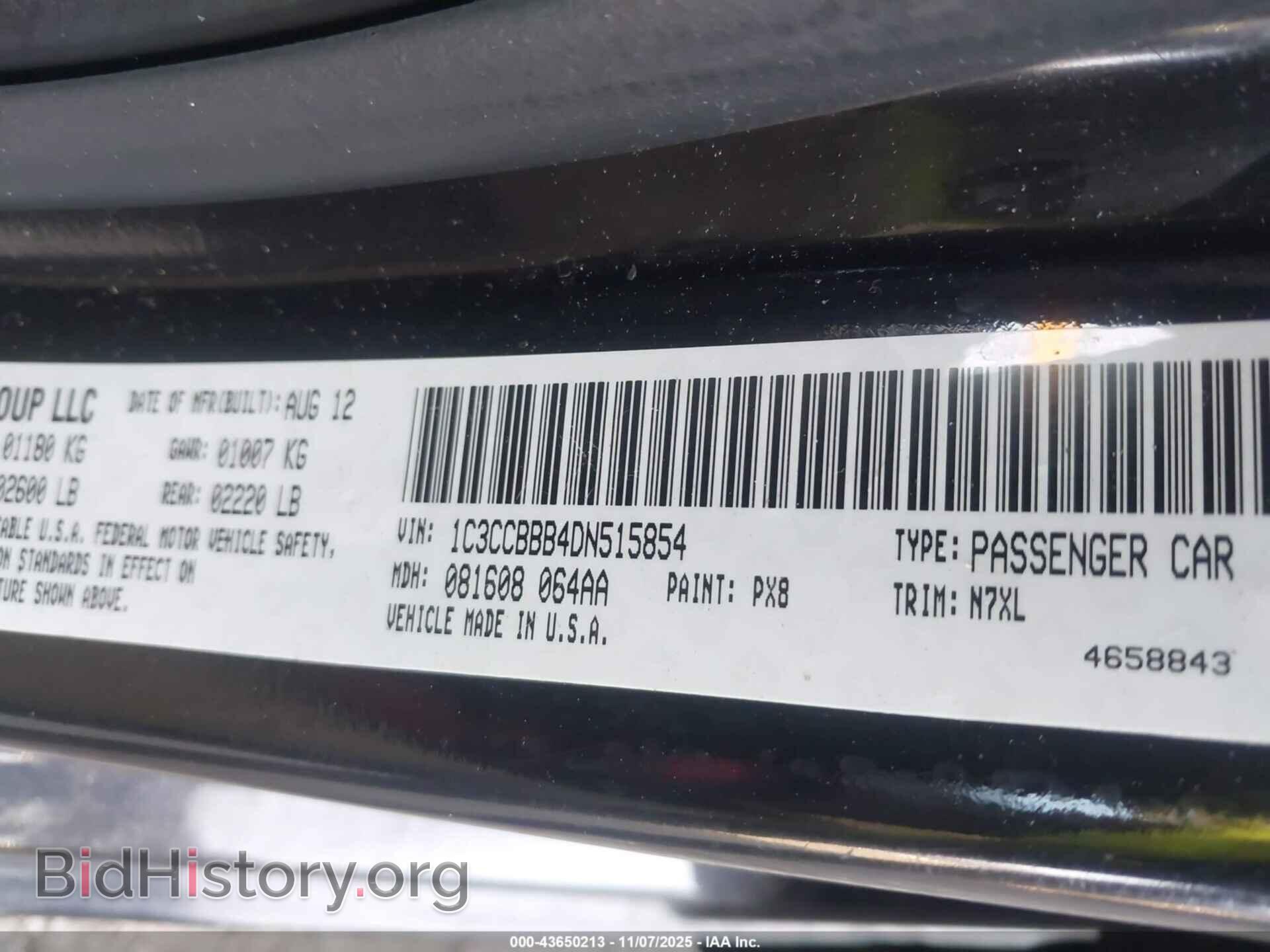 2013 CHRYSLER 200 - VIN: 1C3CCBBB4DN515854 - Фото 9
