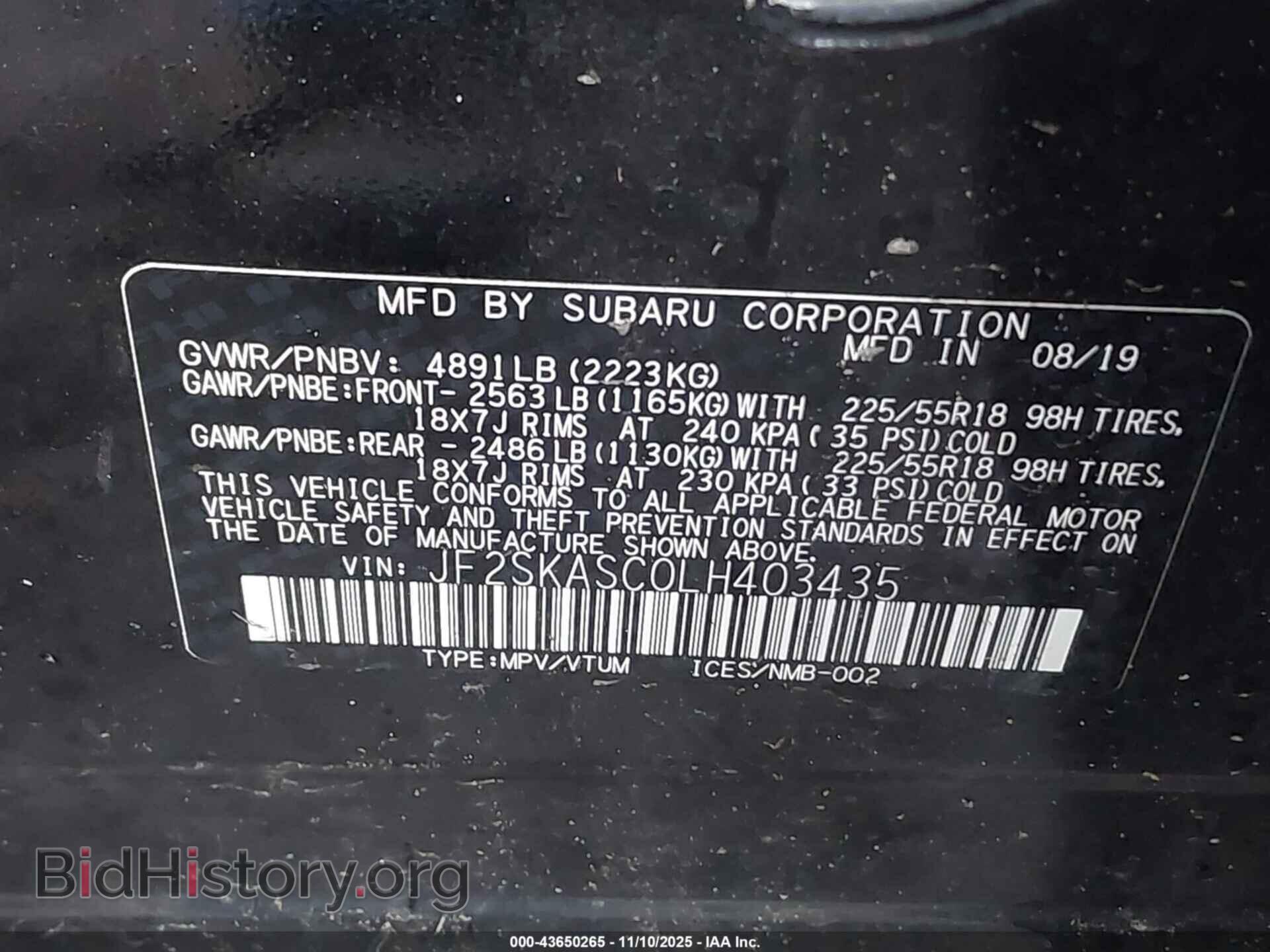 2020 SUBARU FORESTER - VIN: JF2SKASC0LH403435 - Фото 9