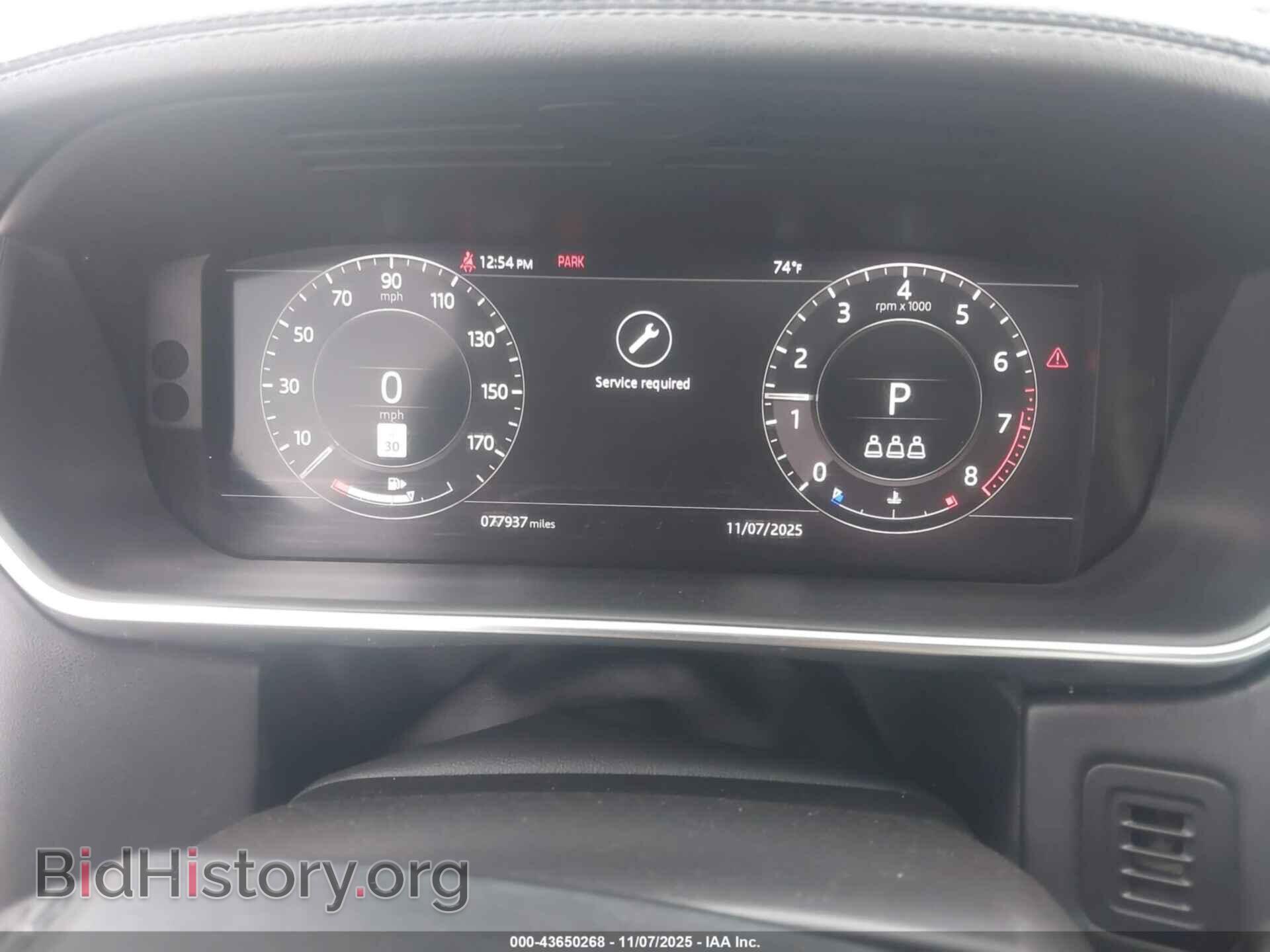 2021 LAND ROVER RANGE ROVER - VIN: SALGS2SE5MA452970 - Фото 7
