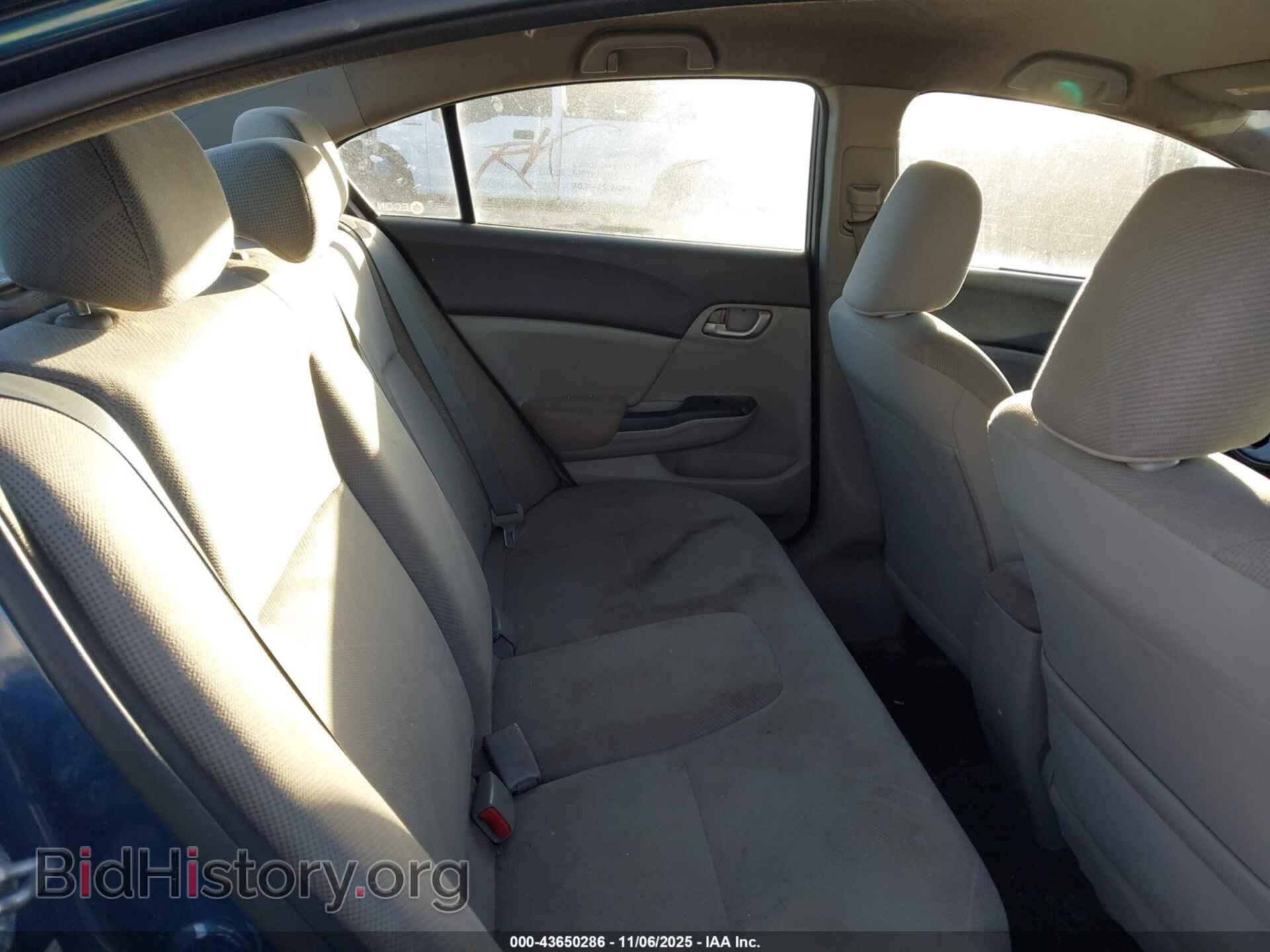 2012 HONDA CIVIC - VIN: 2HGFB2F57CH531264 - Фото 8