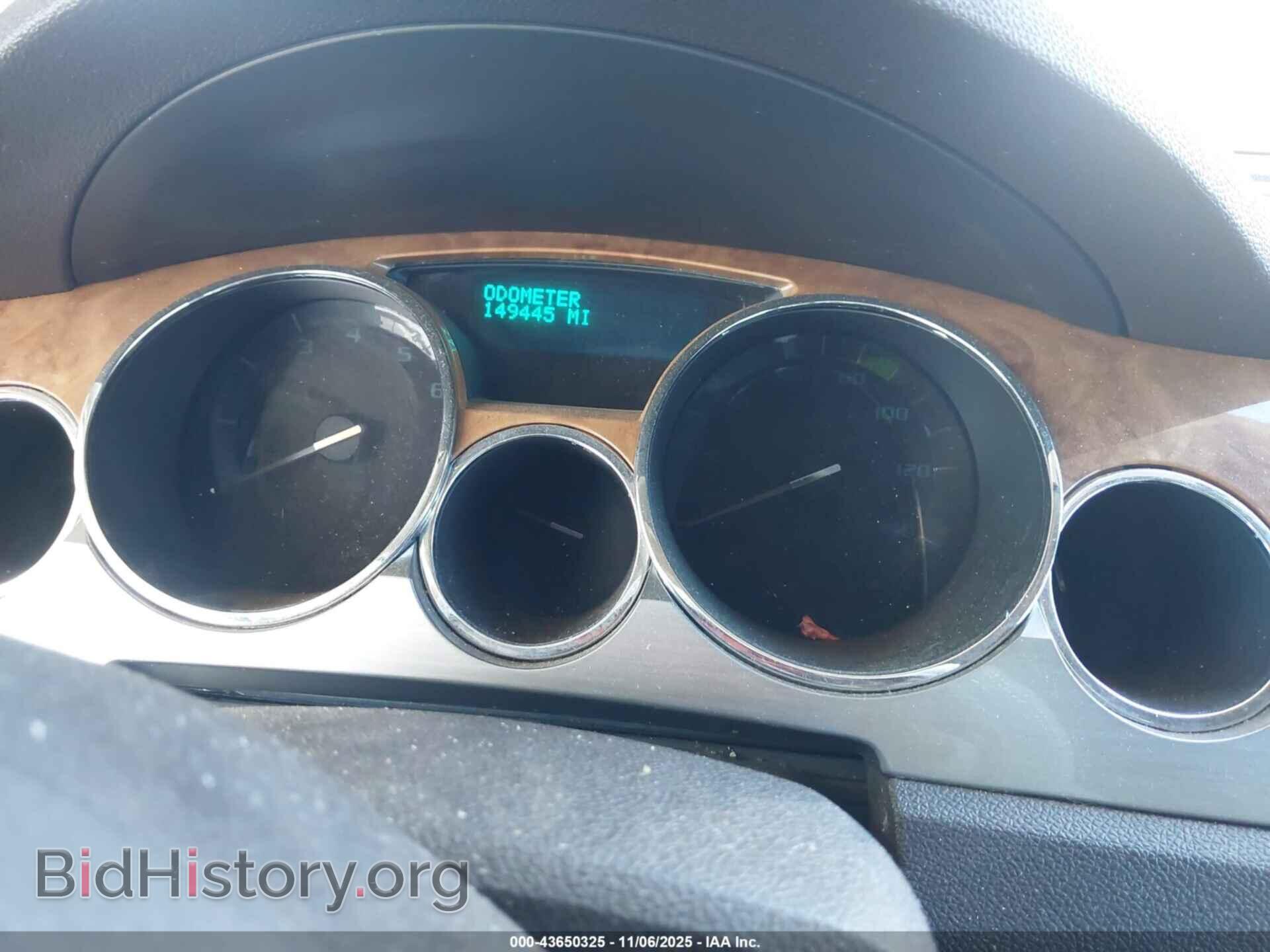 2012 BUICK ENCLAVE - VIN: 5GAKRAED3CJ136199 - Фото 7