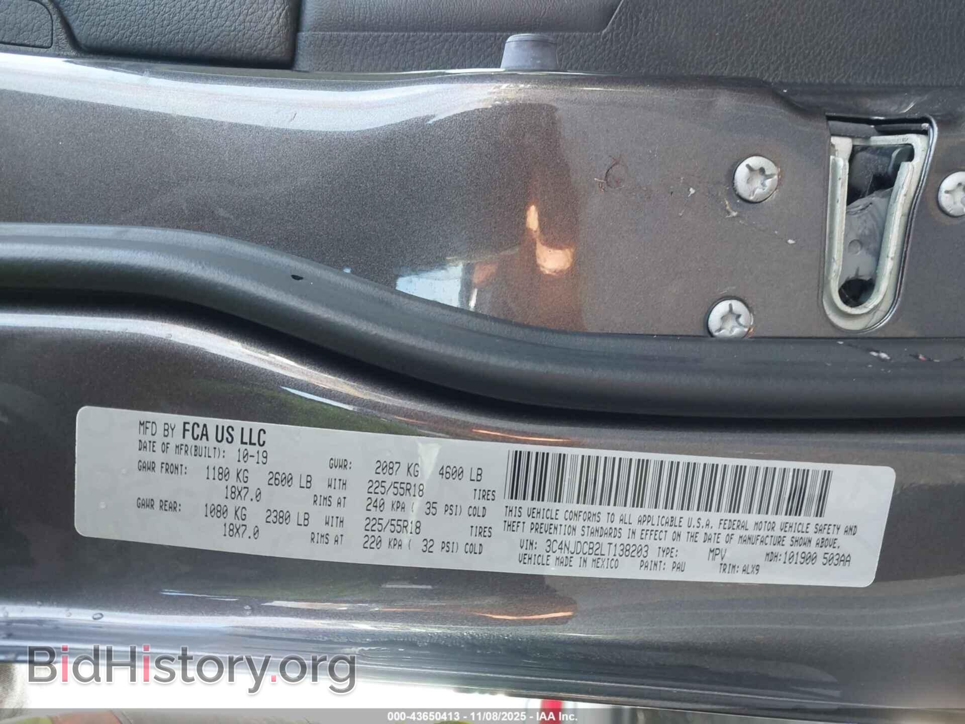 2020 JEEP COMPASS - VIN: 3C4NJDCB2LT138203 - Фото 9