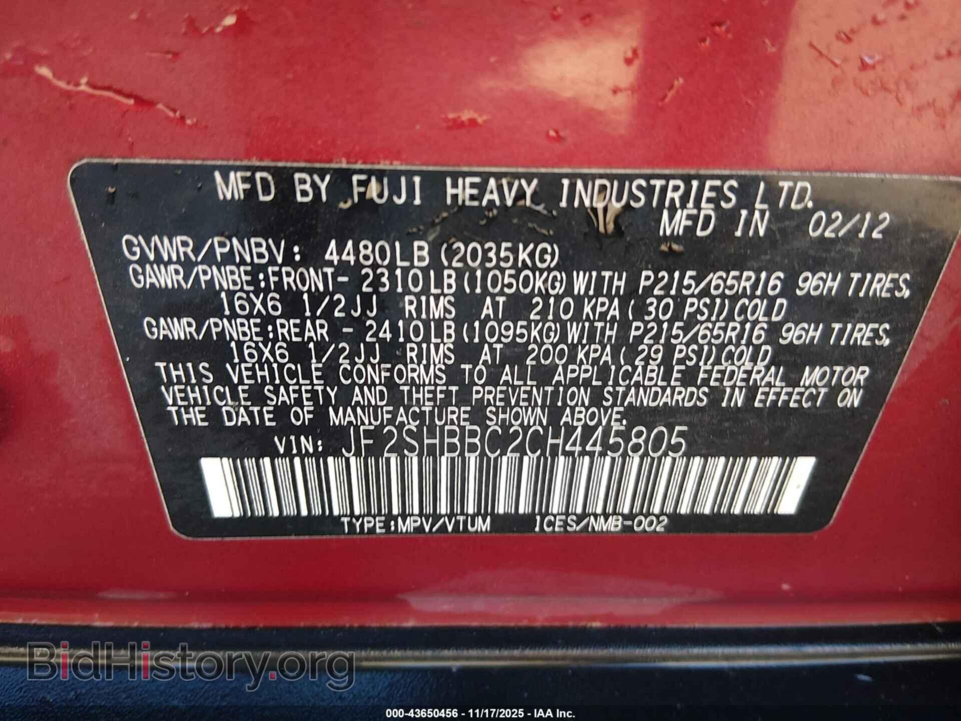 2012 SUBARU FORESTER - VIN: JF2SHBBC2CH445805 - Photo 9