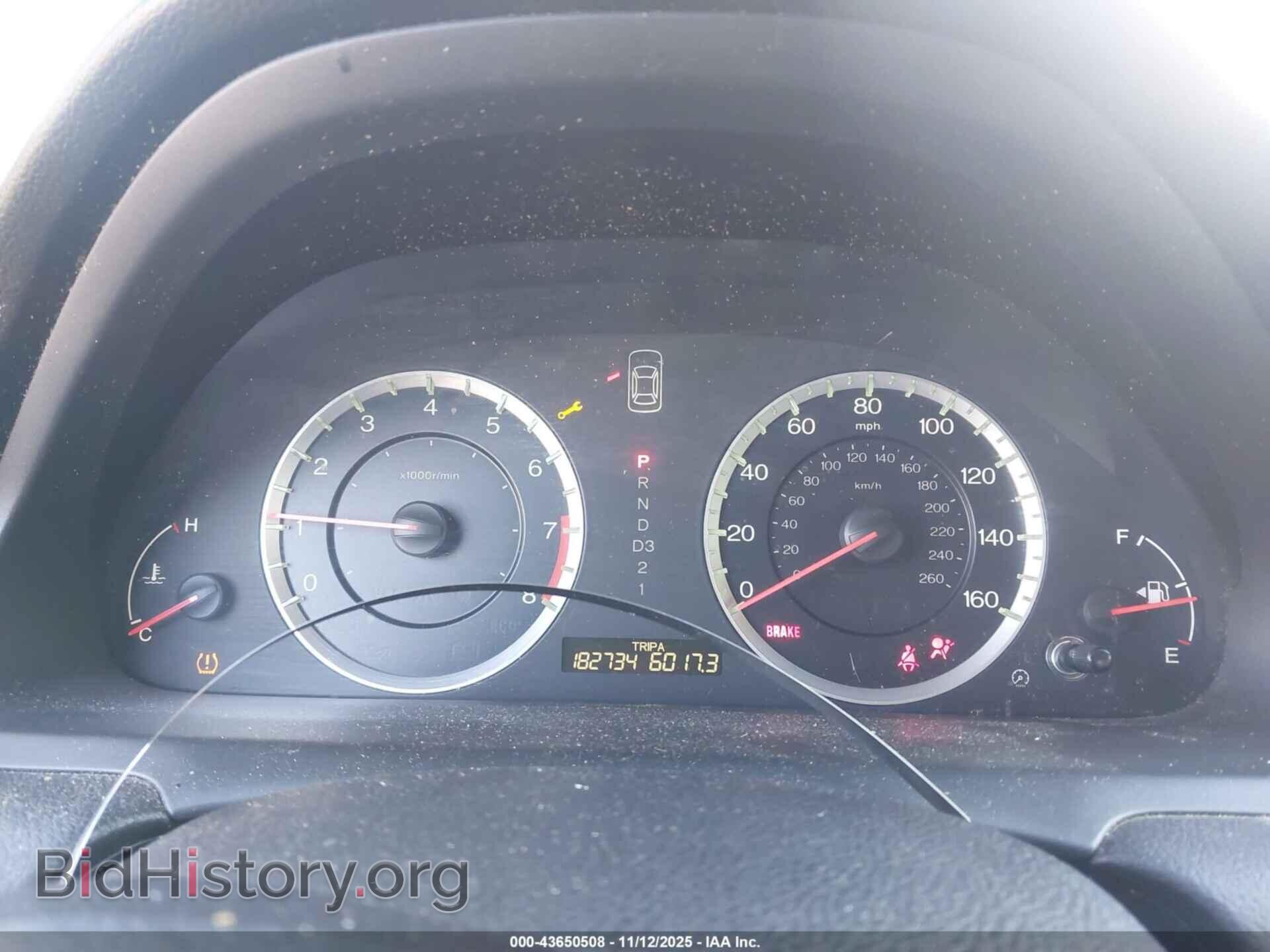 2010 HONDA ACCORD - VIN: 1HGCS2B80AA007601 - Фото 7