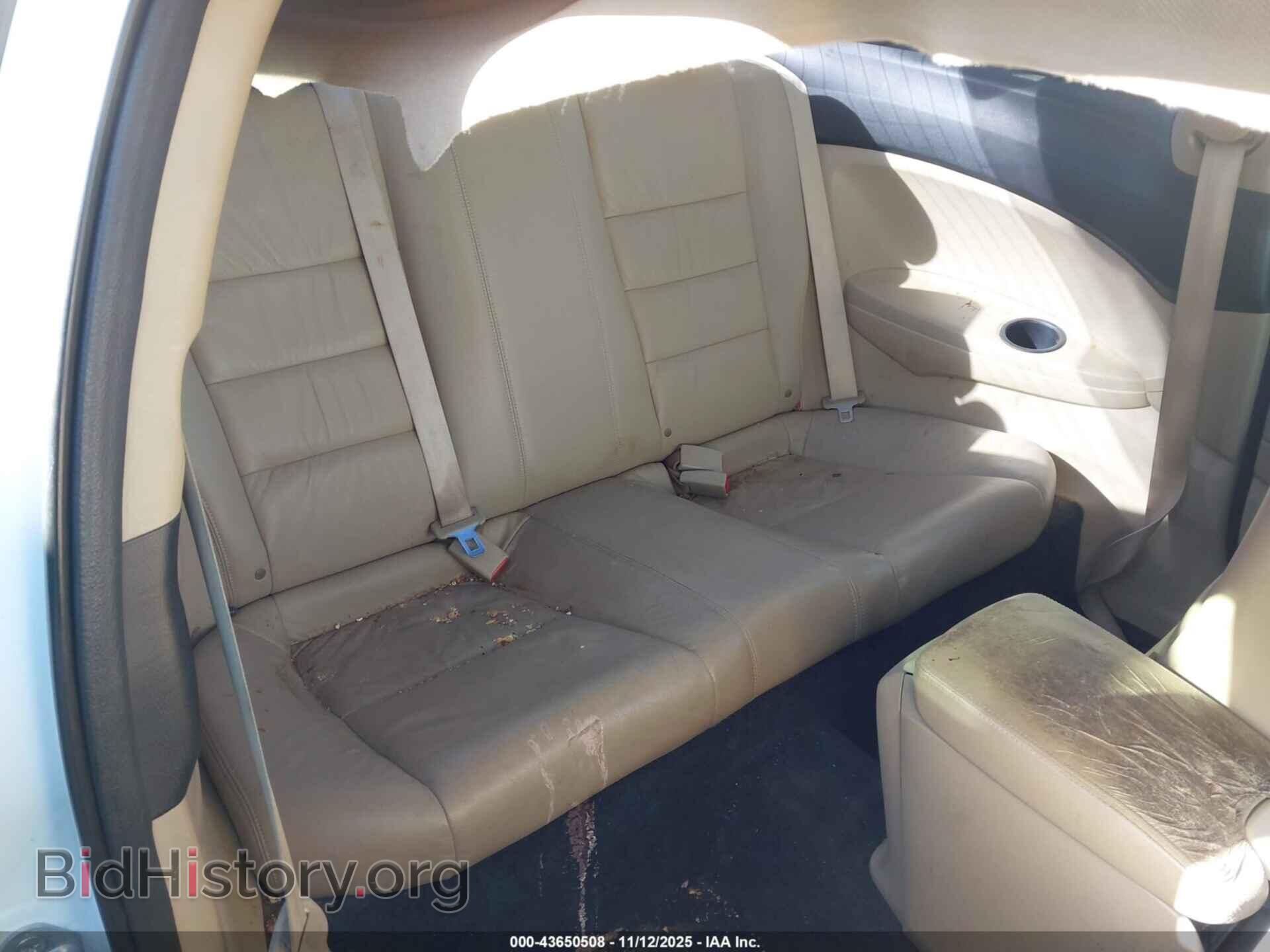 2010 HONDA ACCORD - VIN: 1HGCS2B80AA007601 - Фото 8