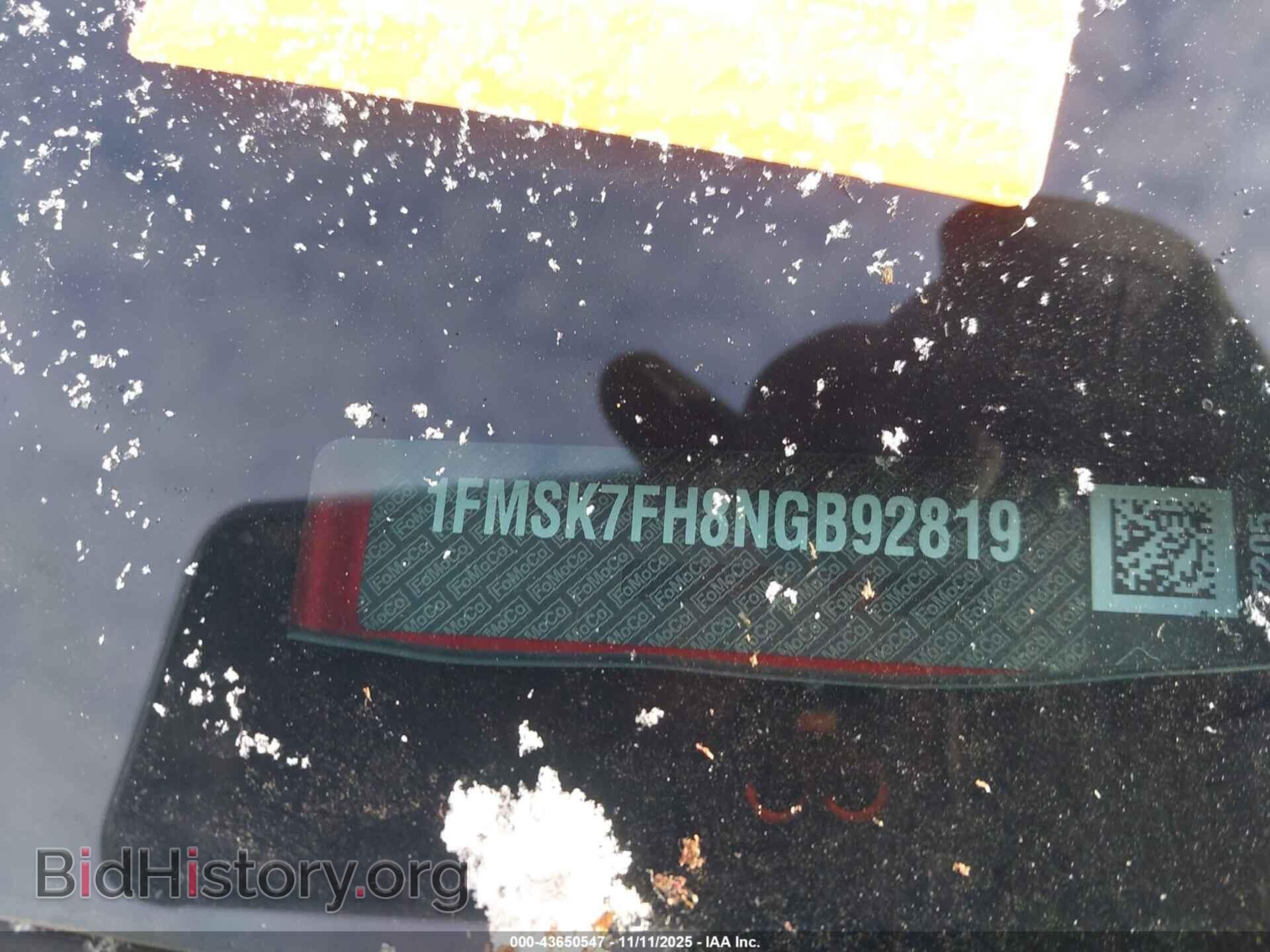 2022 FORD EXPLORER - VIN: 1FMSK7FH8NGB92819 - Фото 9