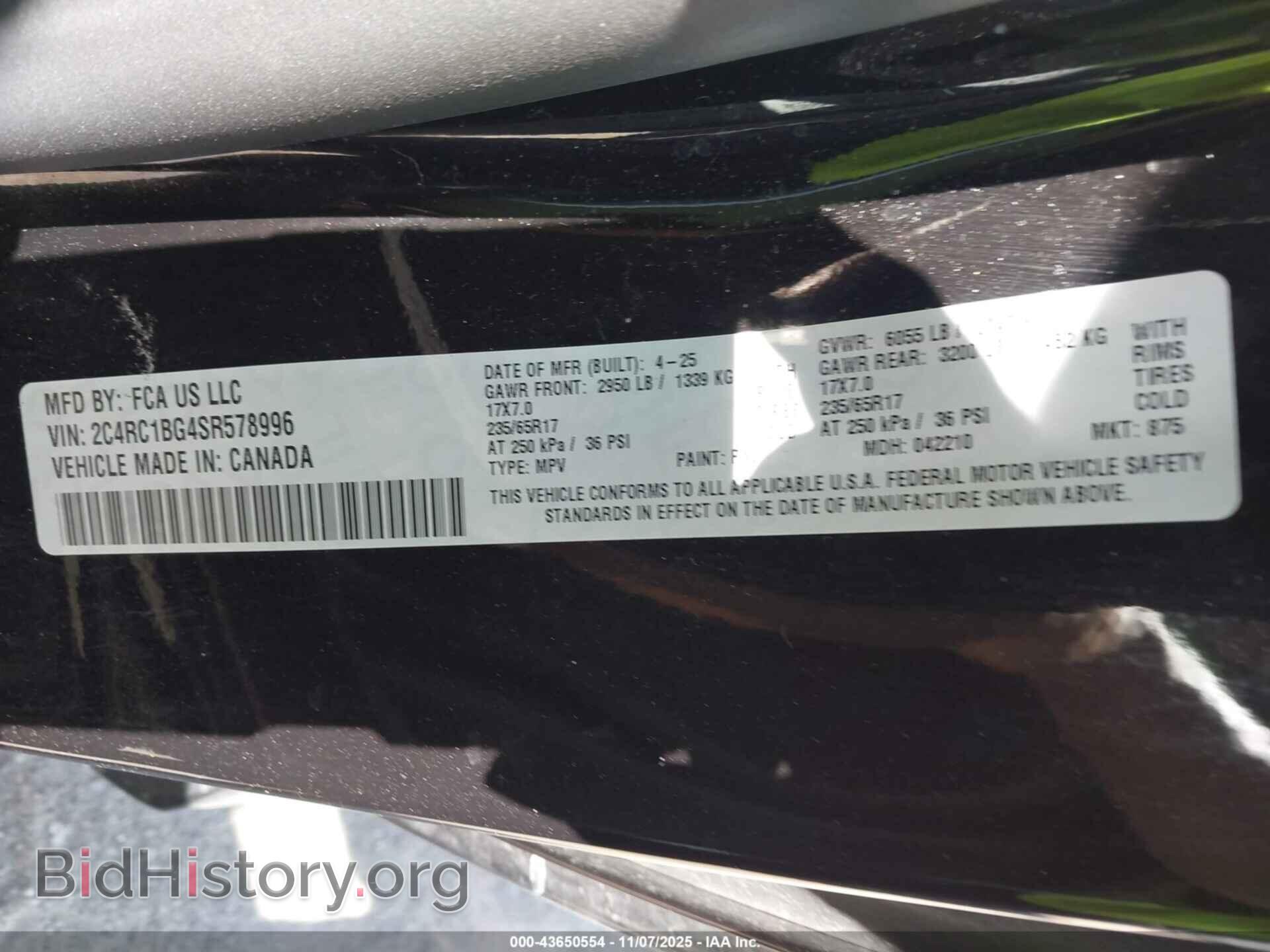 2025 CHRYSLER PACIFICA - VIN: 2C4RC1BG4SR578996 - Фото 9