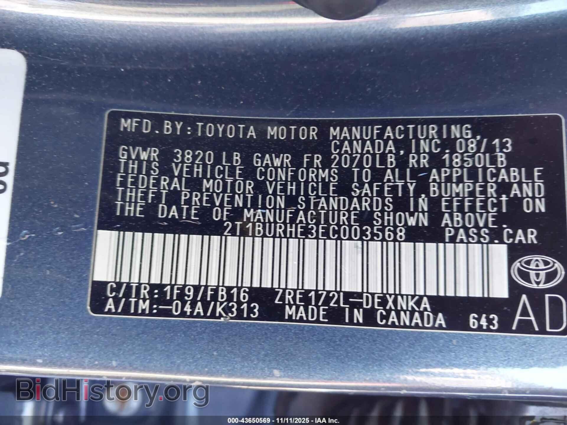 2014 TOYOTA COROLLA - VIN: 2T1BURHE3EC003568 - Фото 9