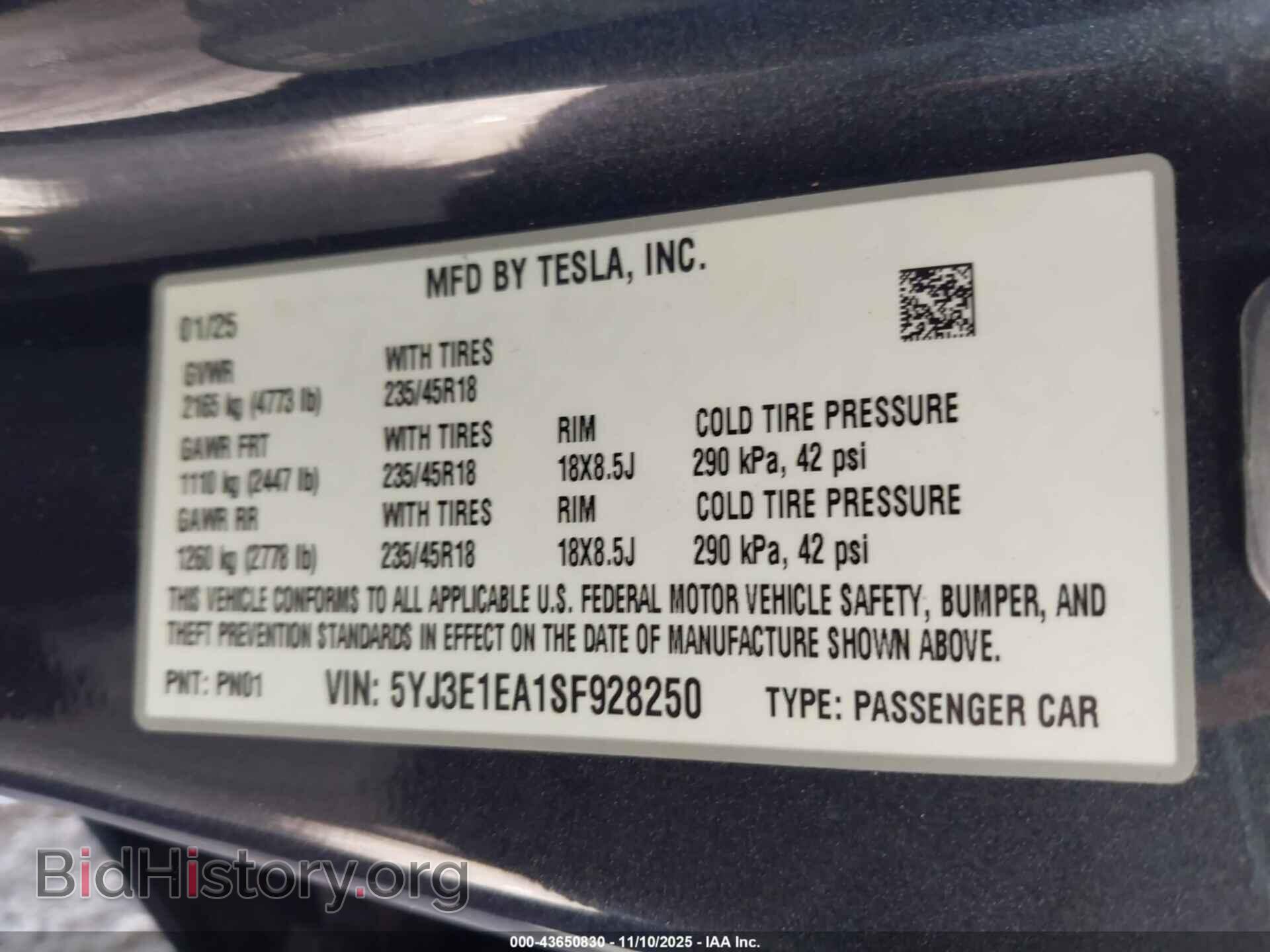 2025 TESLA MODEL 3 - VIN: 5YJ3E1EA1SF928250 - Фото 9