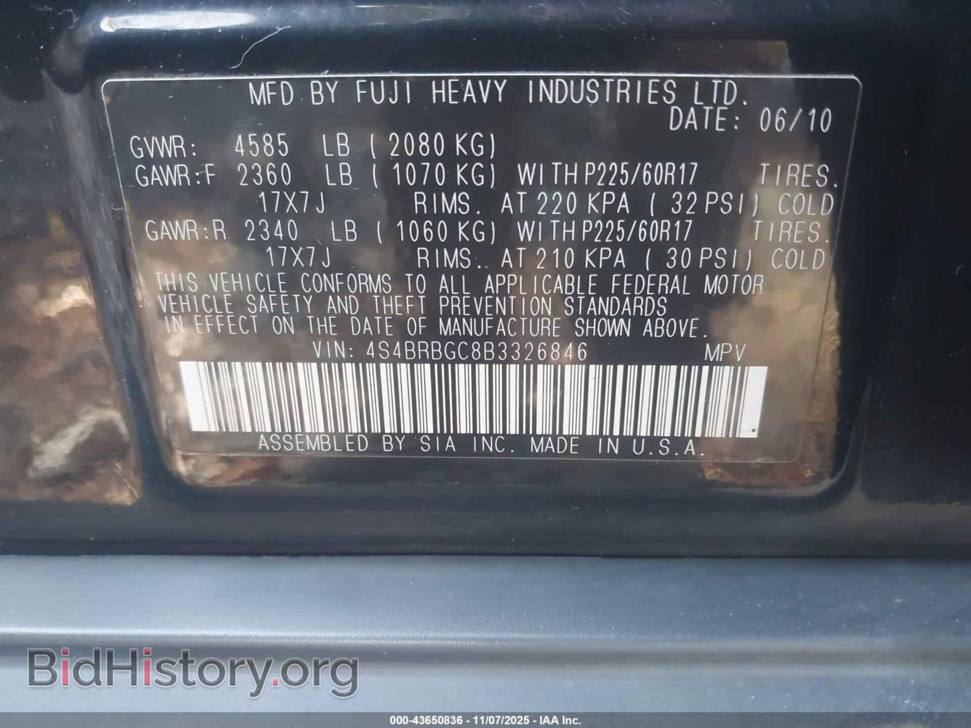 2011 SUBARU OUTBACK - VIN: 4S4BRBGC8B3326846 - Фото 9