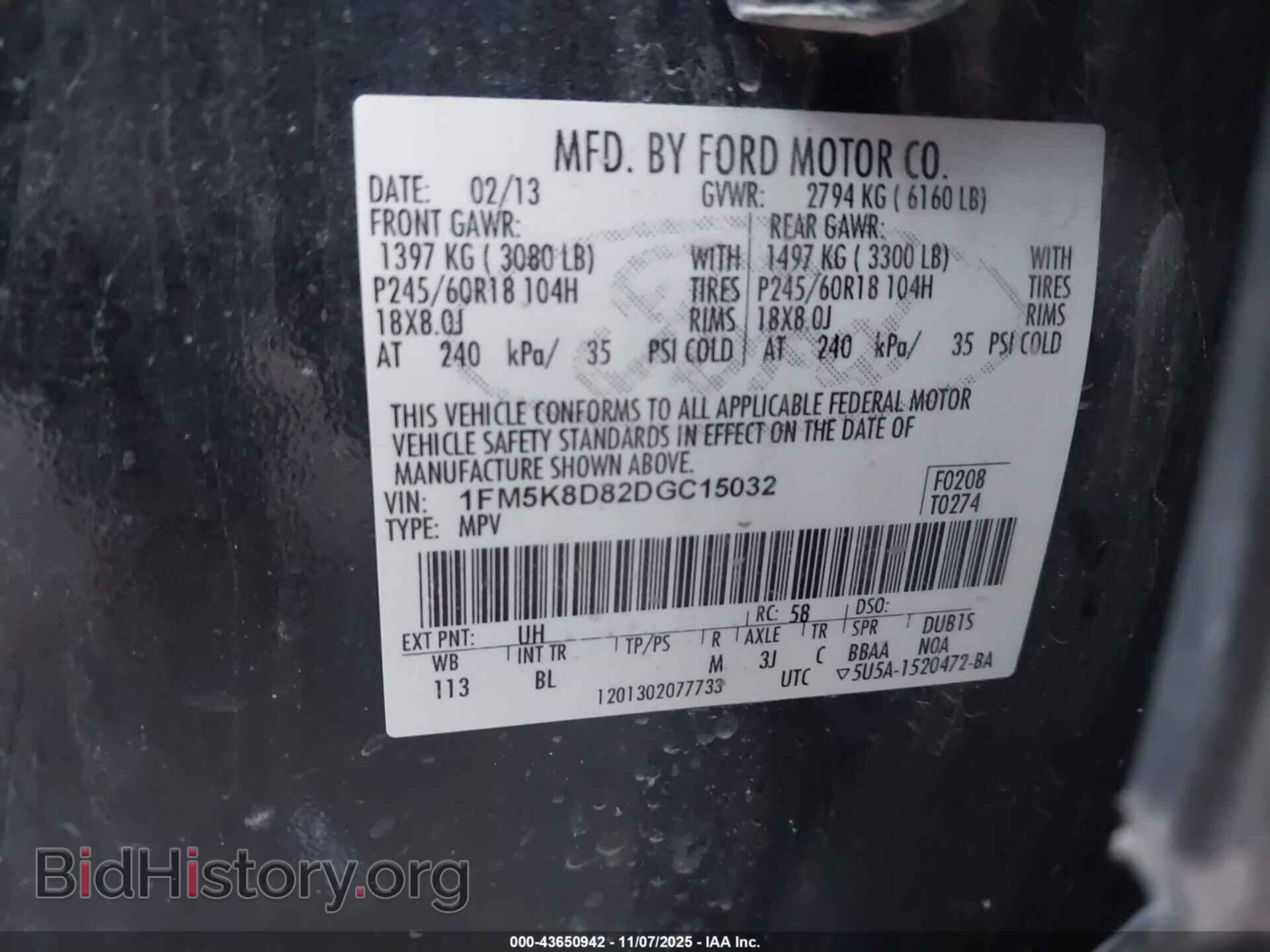 2013 FORD EXPLORER - VIN: 1FM5K8D82DGC15032 - Фото 9
