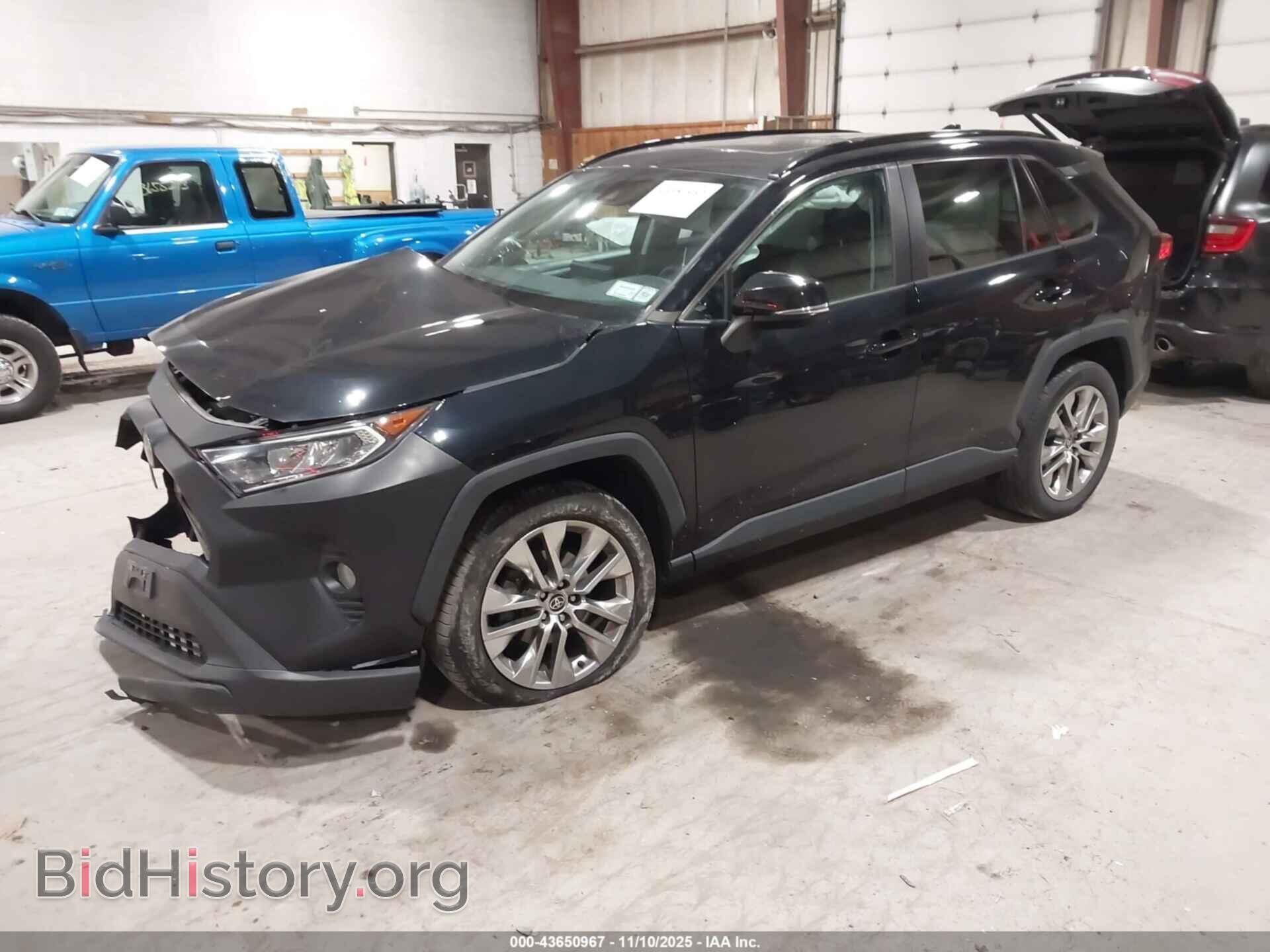 2021 TOYOTA RAV4 - VIN: 2T3A1RFV0MC252990 - Фото 2