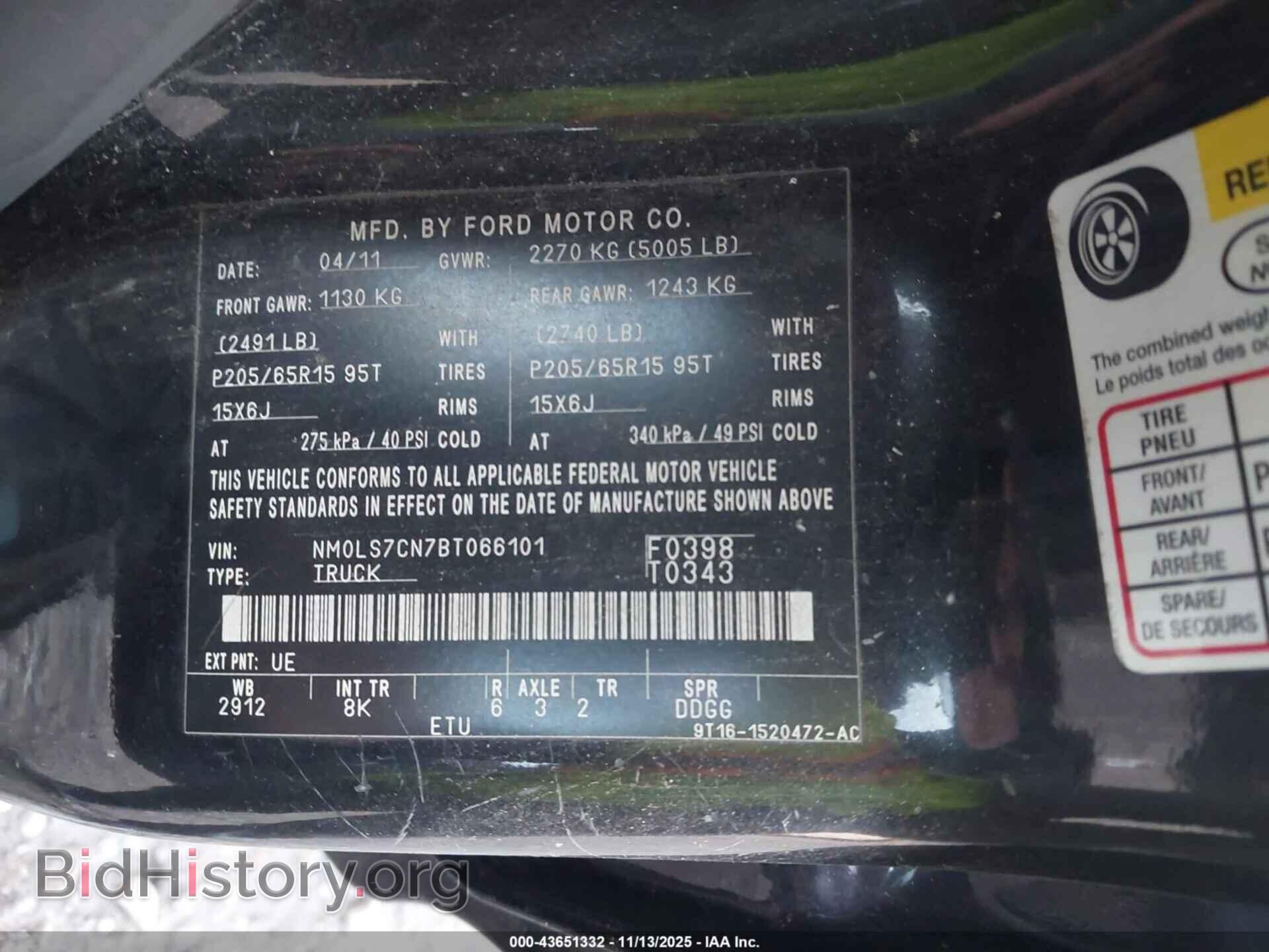2011 FORD TRANSIT CONNECT - VIN: NM0LS7CN7BT066101 - Фото 9