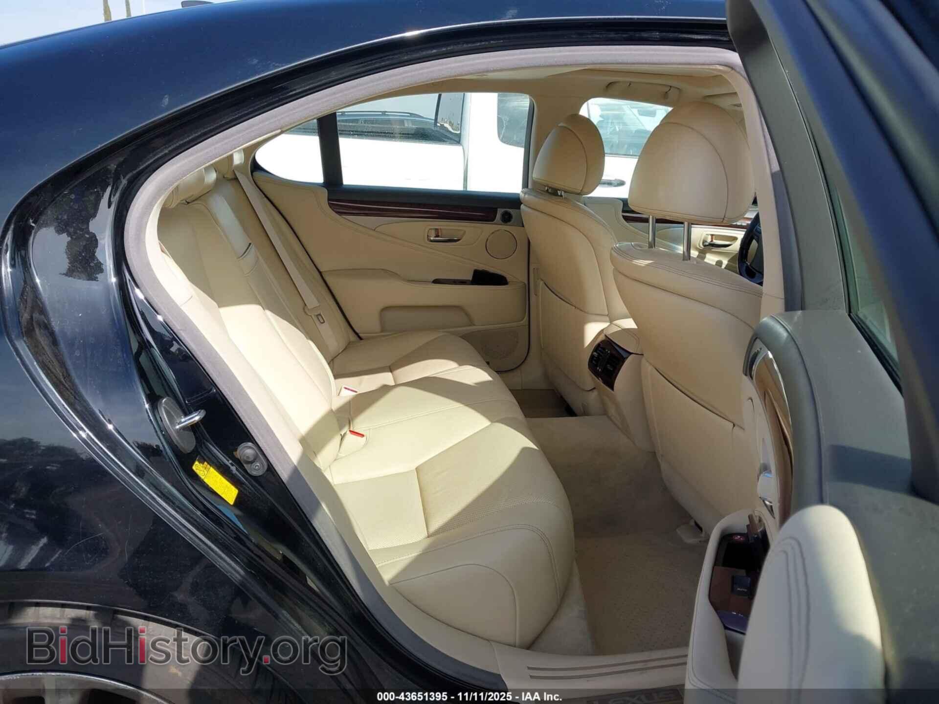 2014 LEXUS LS 460 - VIN: JTHBL5EF5E5131413 - Фото 8