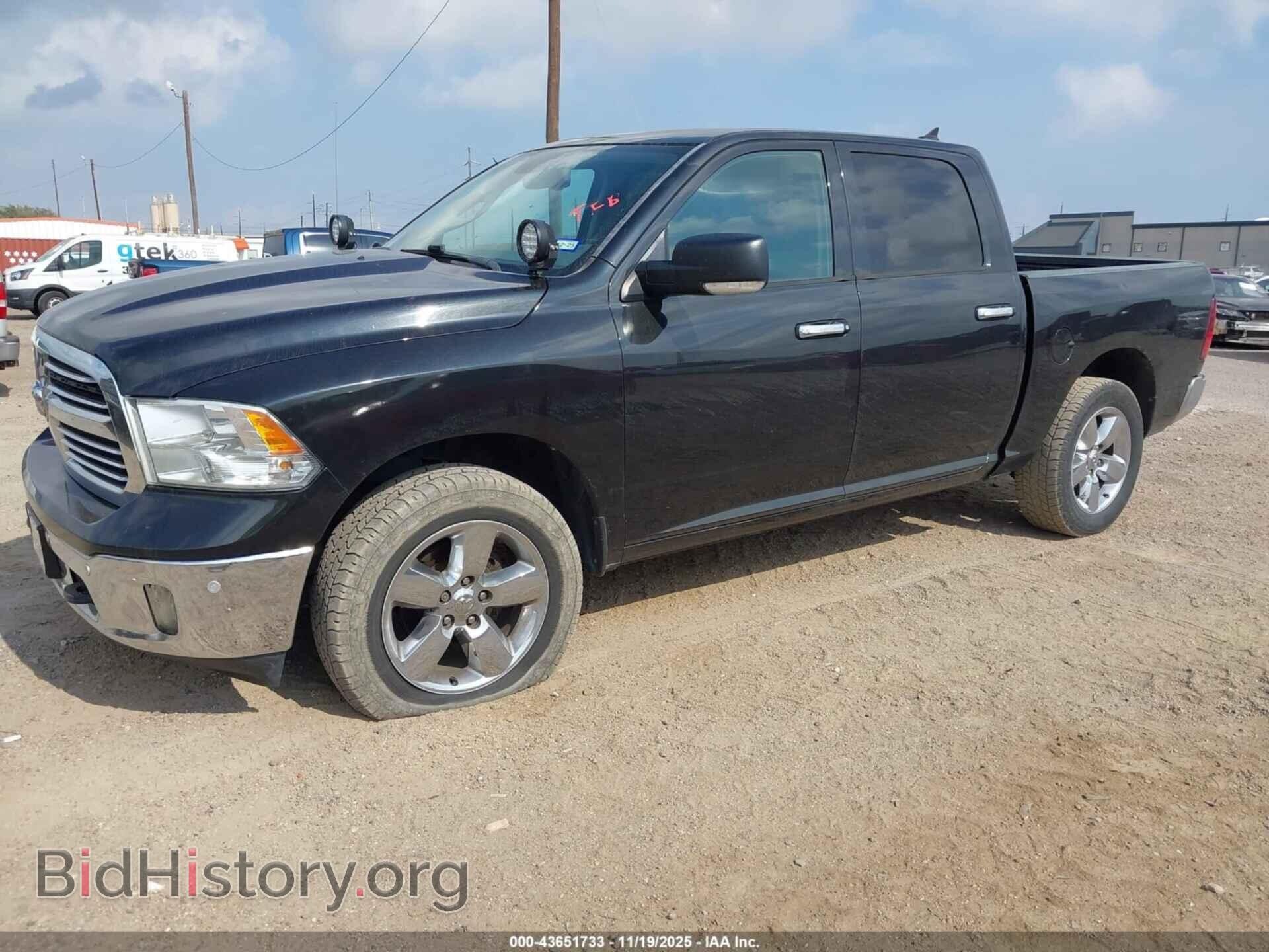 2017 RAM 1500 - VIN: 1C6RR7LT9HS538859 - Фото 2