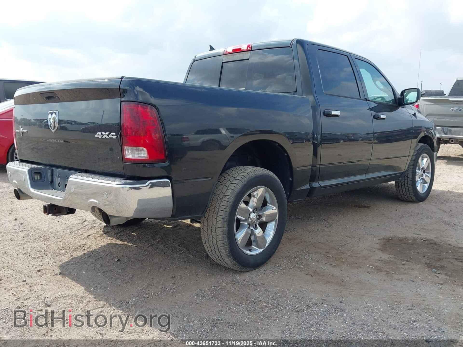 2017 RAM 1500 - VIN: 1C6RR7LT9HS538859 - Фото 4