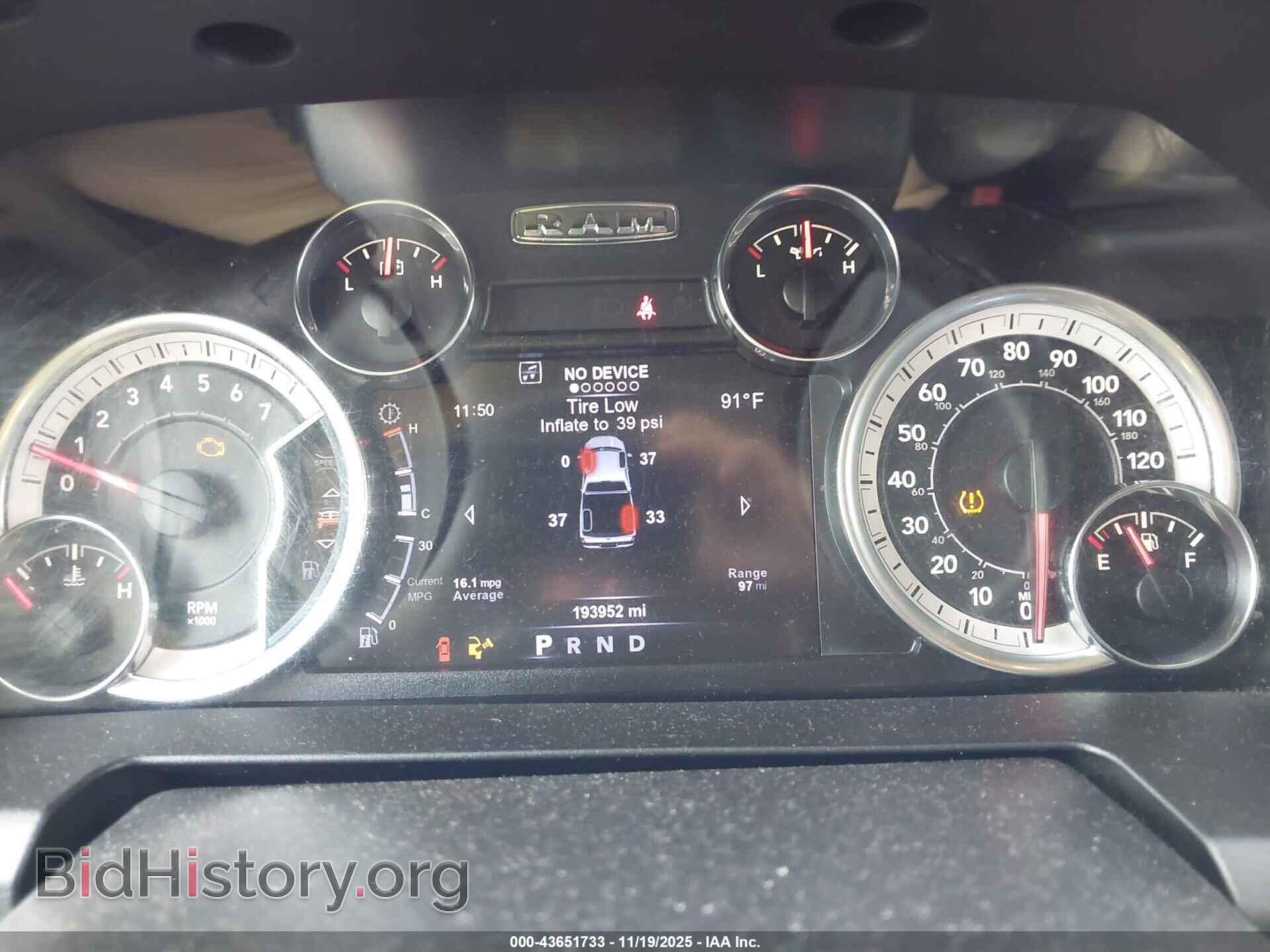 2017 RAM 1500 - VIN: 1C6RR7LT9HS538859 - Фото 7