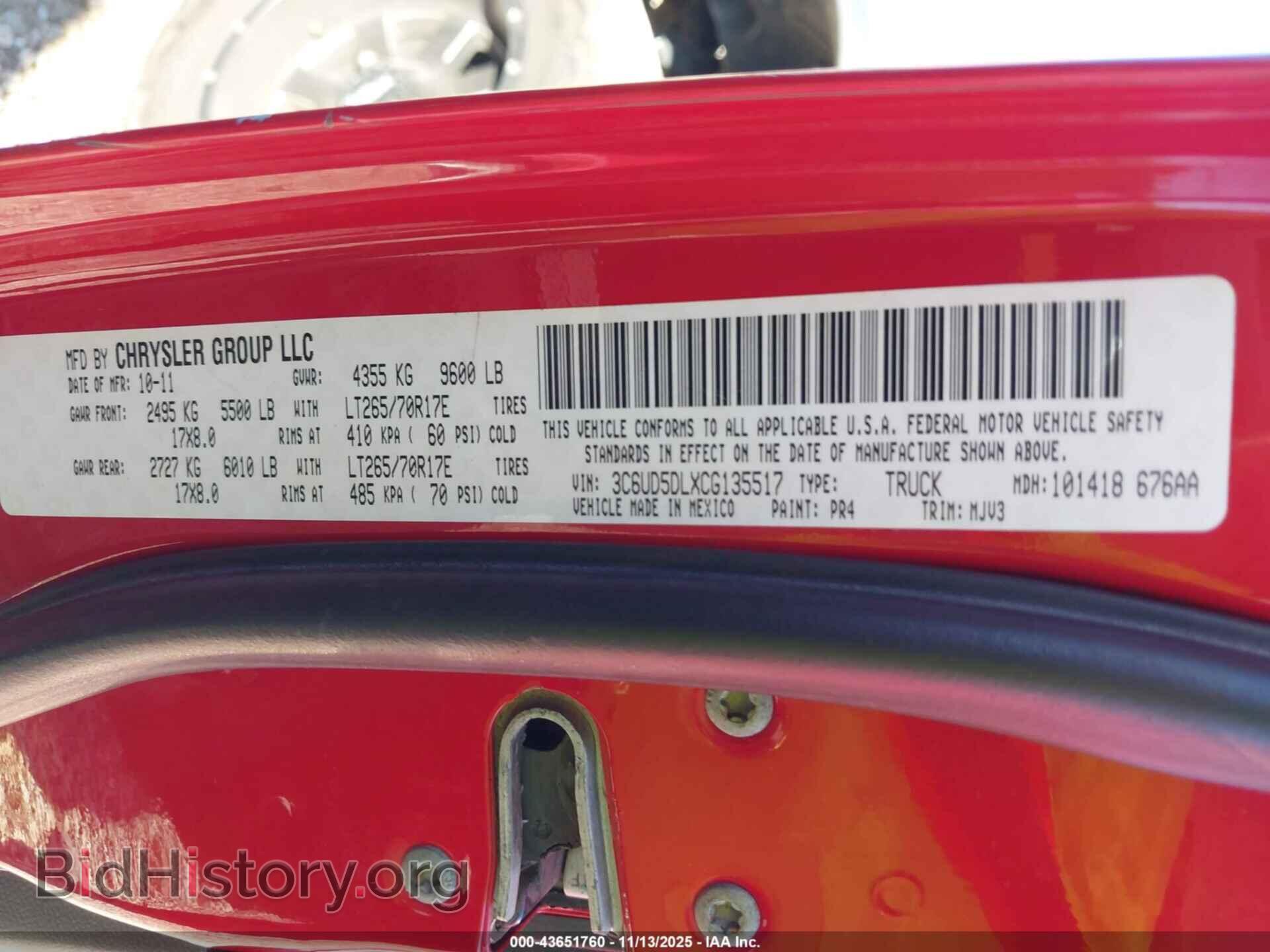 2012 RAM 2500 - VIN: 3C6UD5DLXCG135517 - Фото 9
