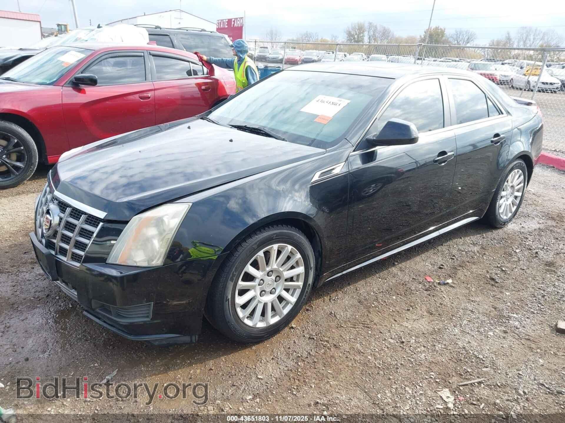 2012 CADILLAC CTS - VIN: 1G6DE5E55C0118962 - Photo 2