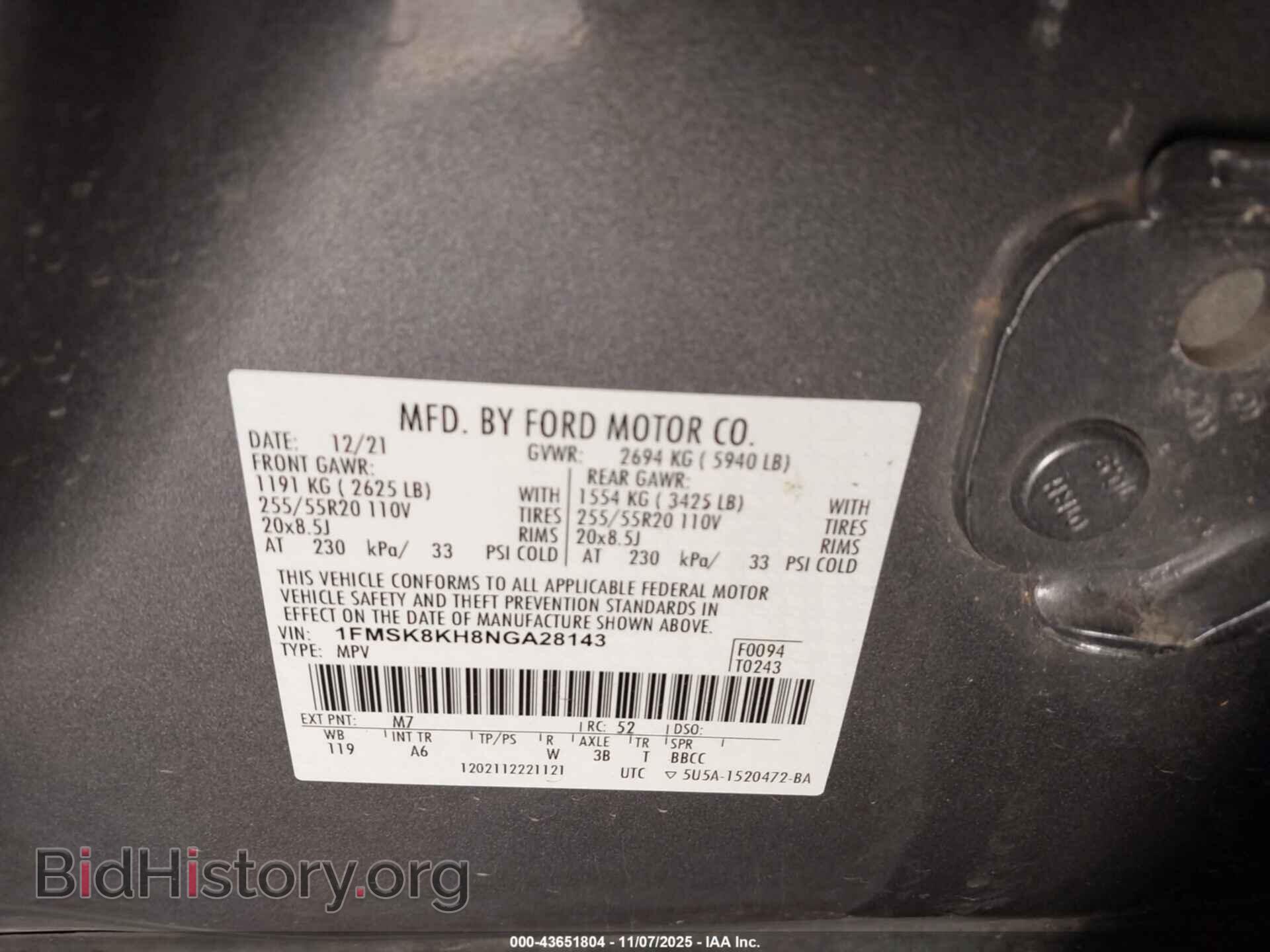 2022 FORD EXPLORER - VIN: 1FMSK8KH8NGA28143 - Photo 9