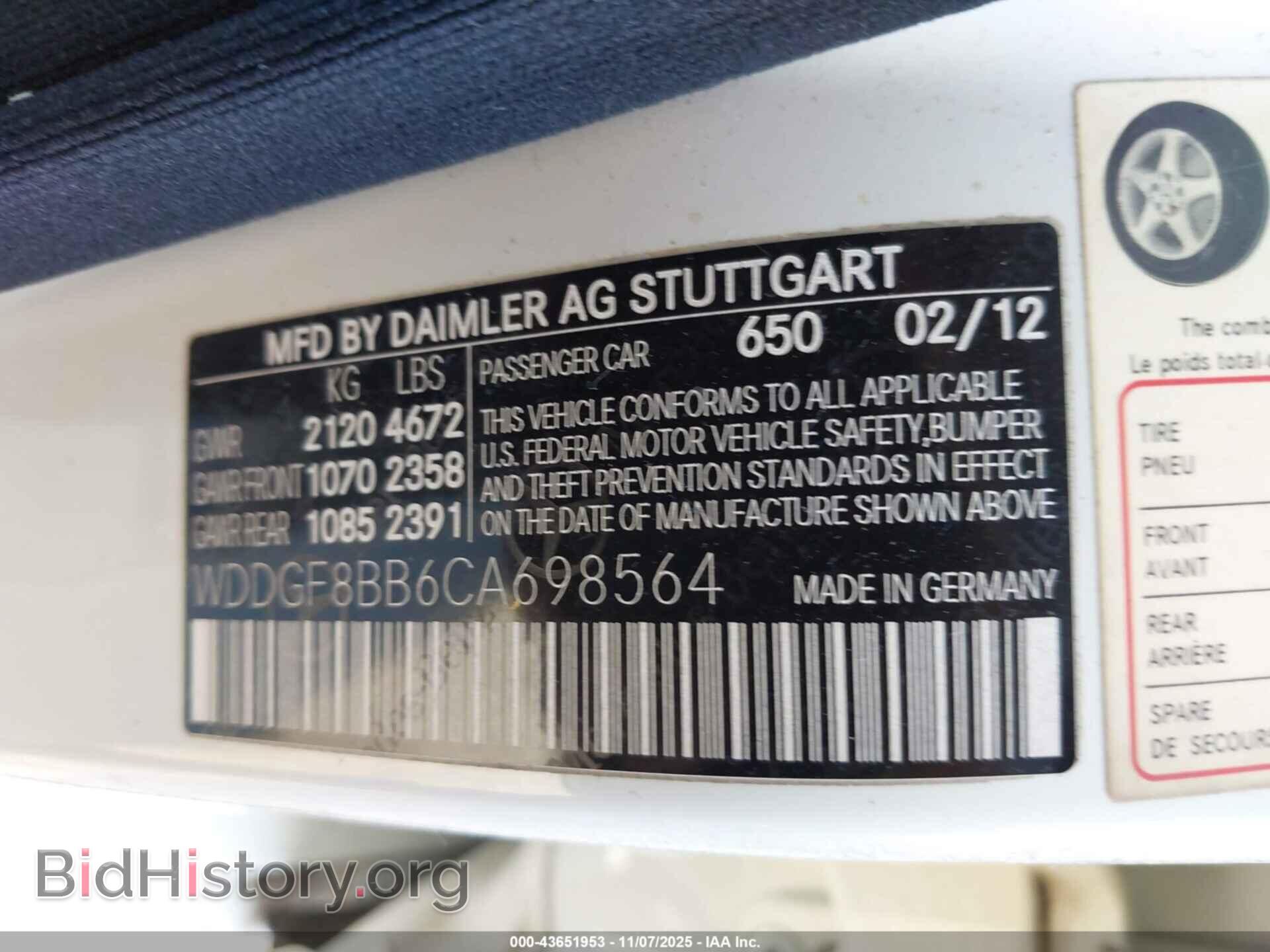 2012 MERCEDES-BENZ C 300 - VIN: WDDGF8BB6CA698564 - Фото 9