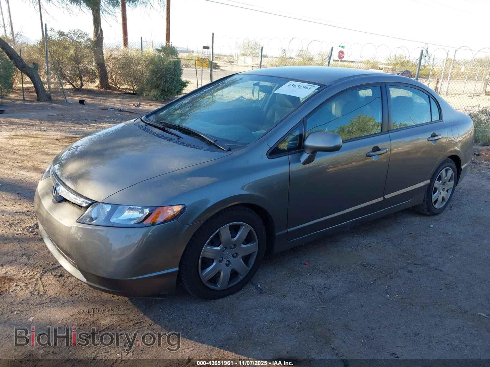 2007 HONDA CIVIC - VIN: 1HGFA16567L130326 - Фото 2