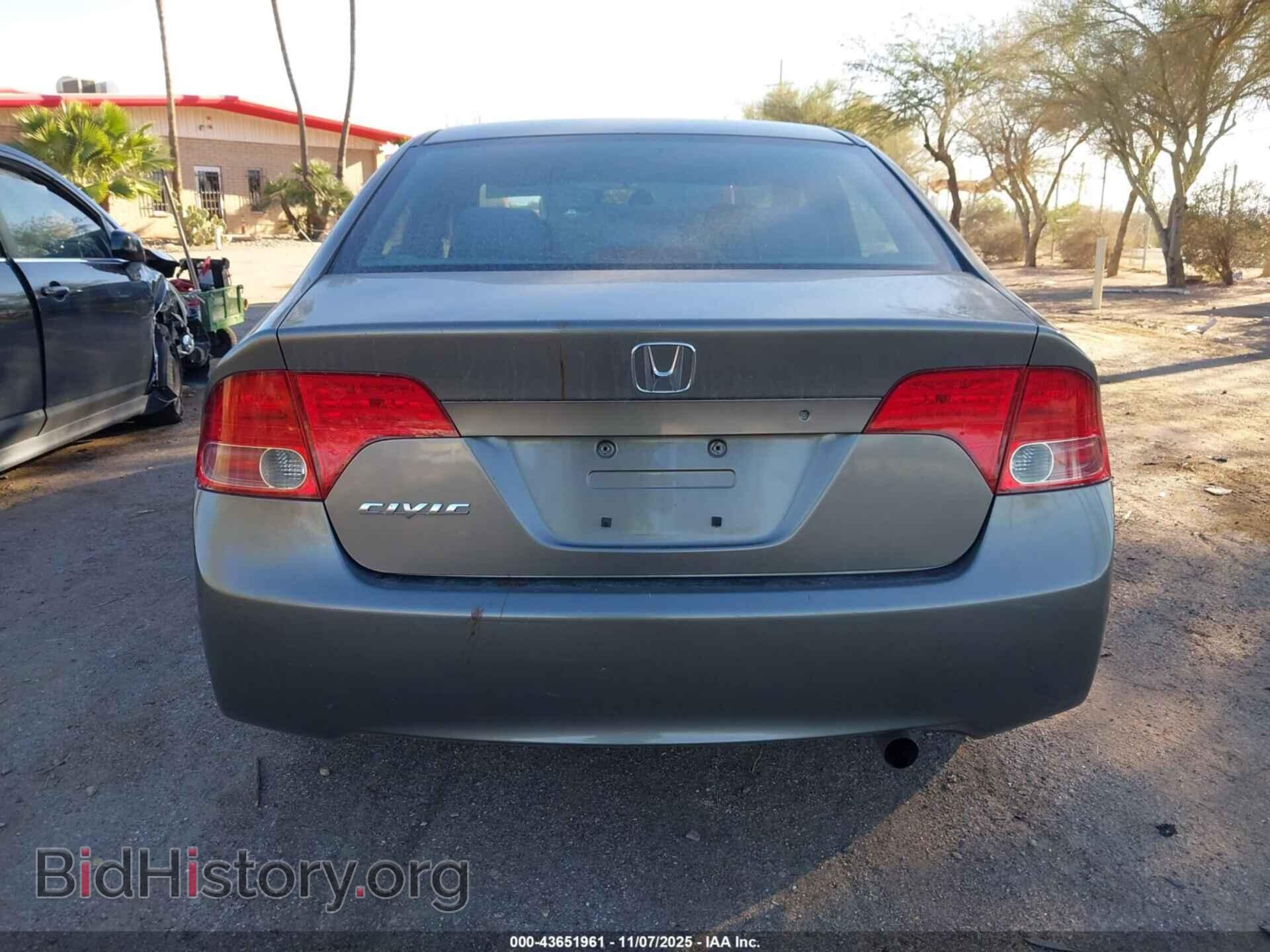 2007 HONDA CIVIC - VIN: 1HGFA16567L130326 - Фото 16