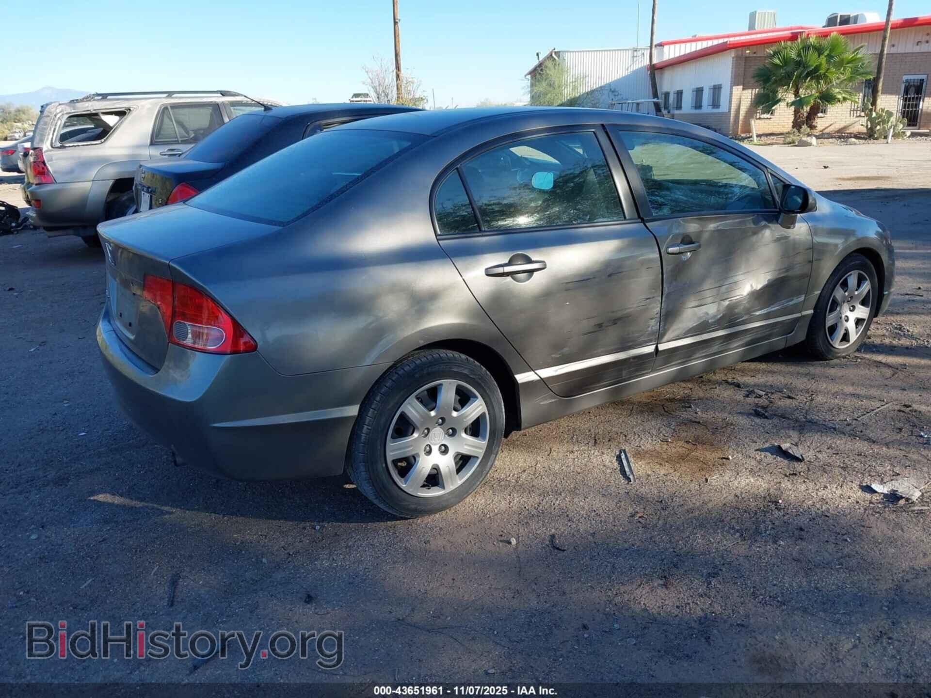 2007 HONDA CIVIC - VIN: 1HGFA16567L130326 - Фото 4