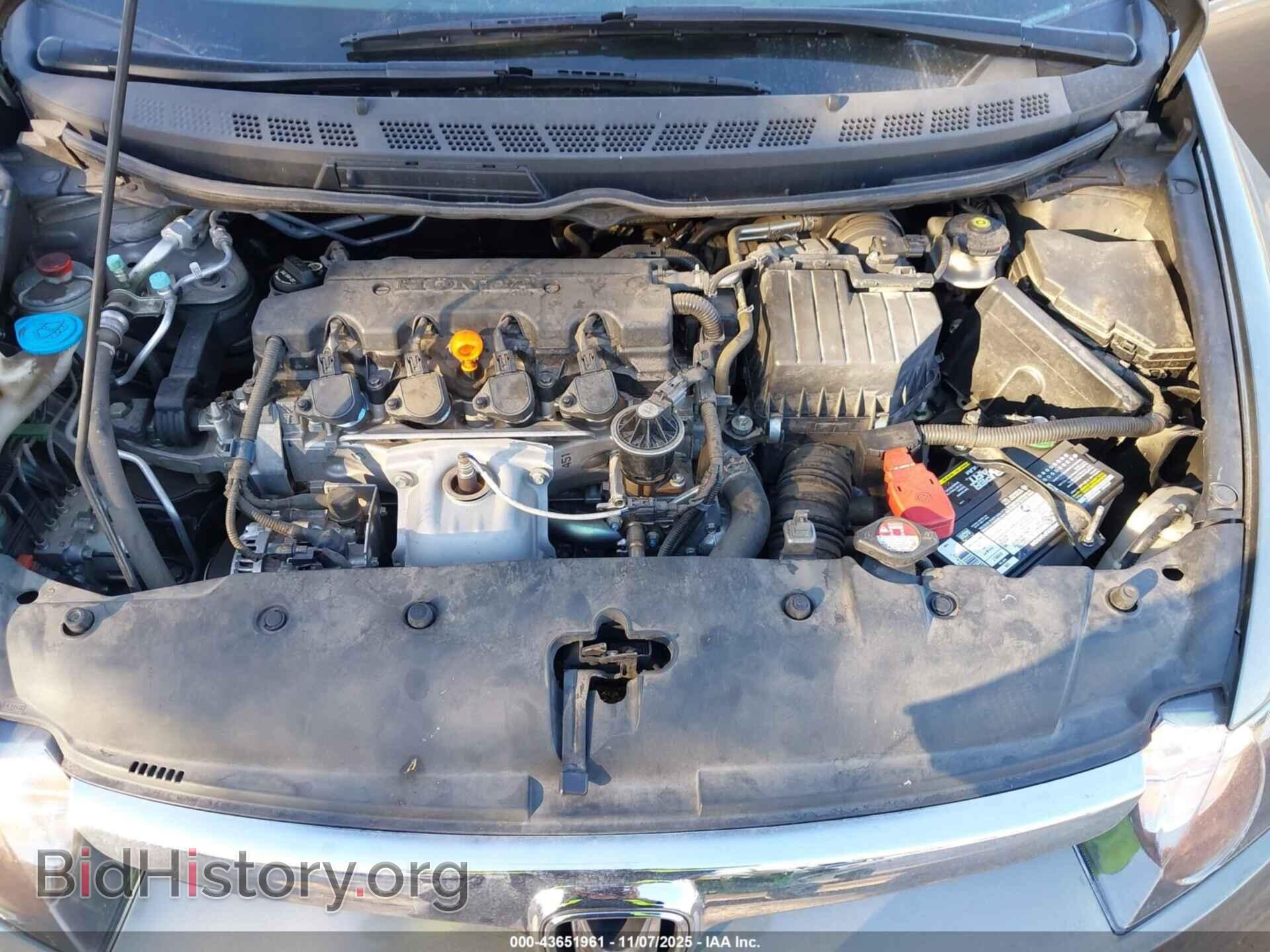 2007 HONDA CIVIC - VIN: 1HGFA16567L130326 - Фото 10